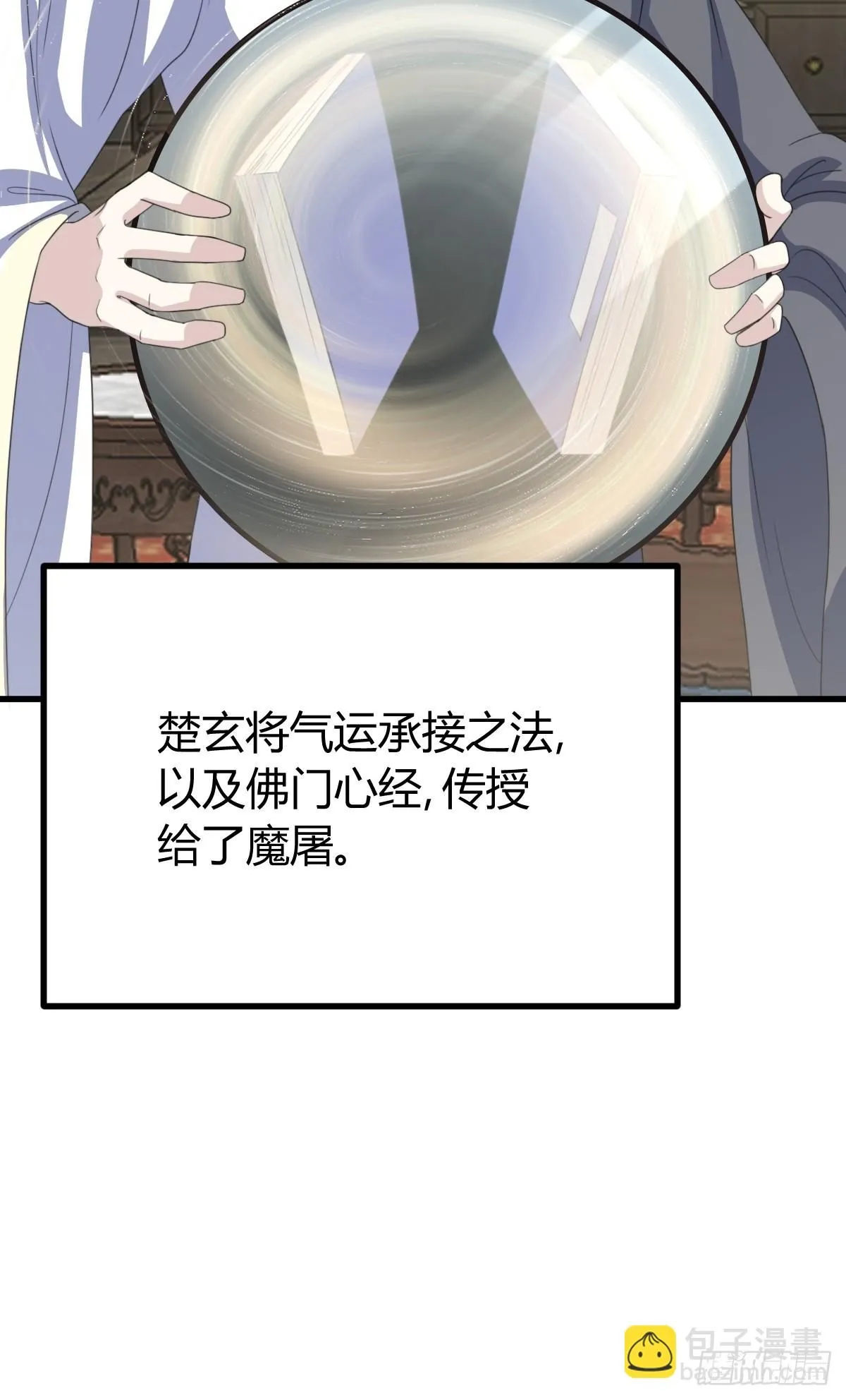 26140