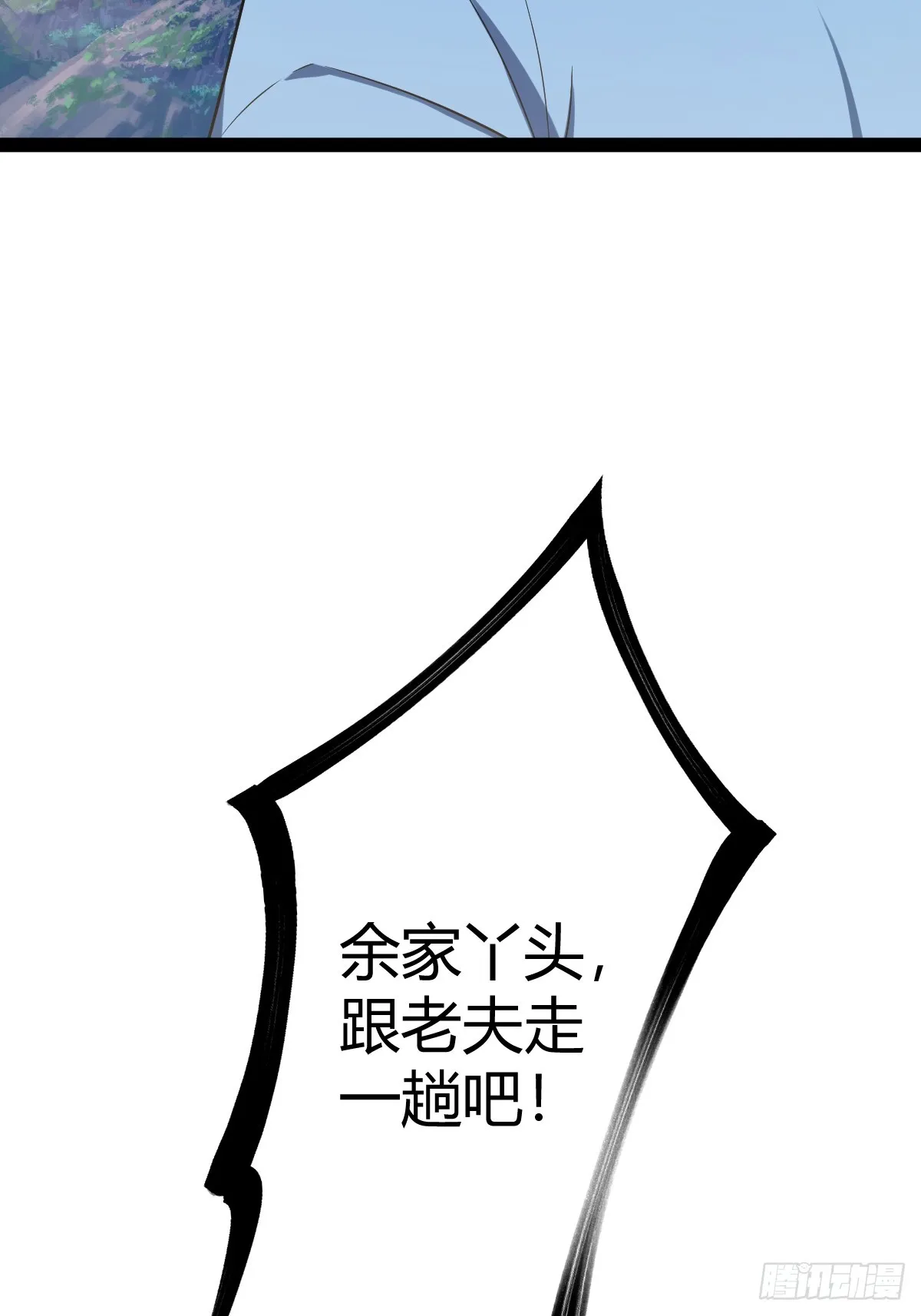 15050