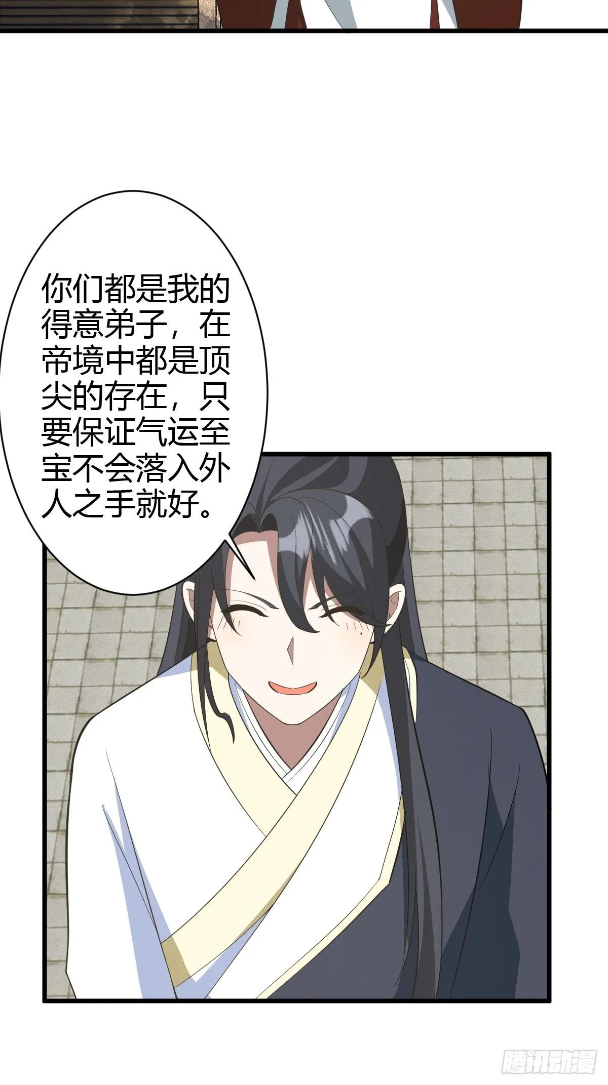 17035
