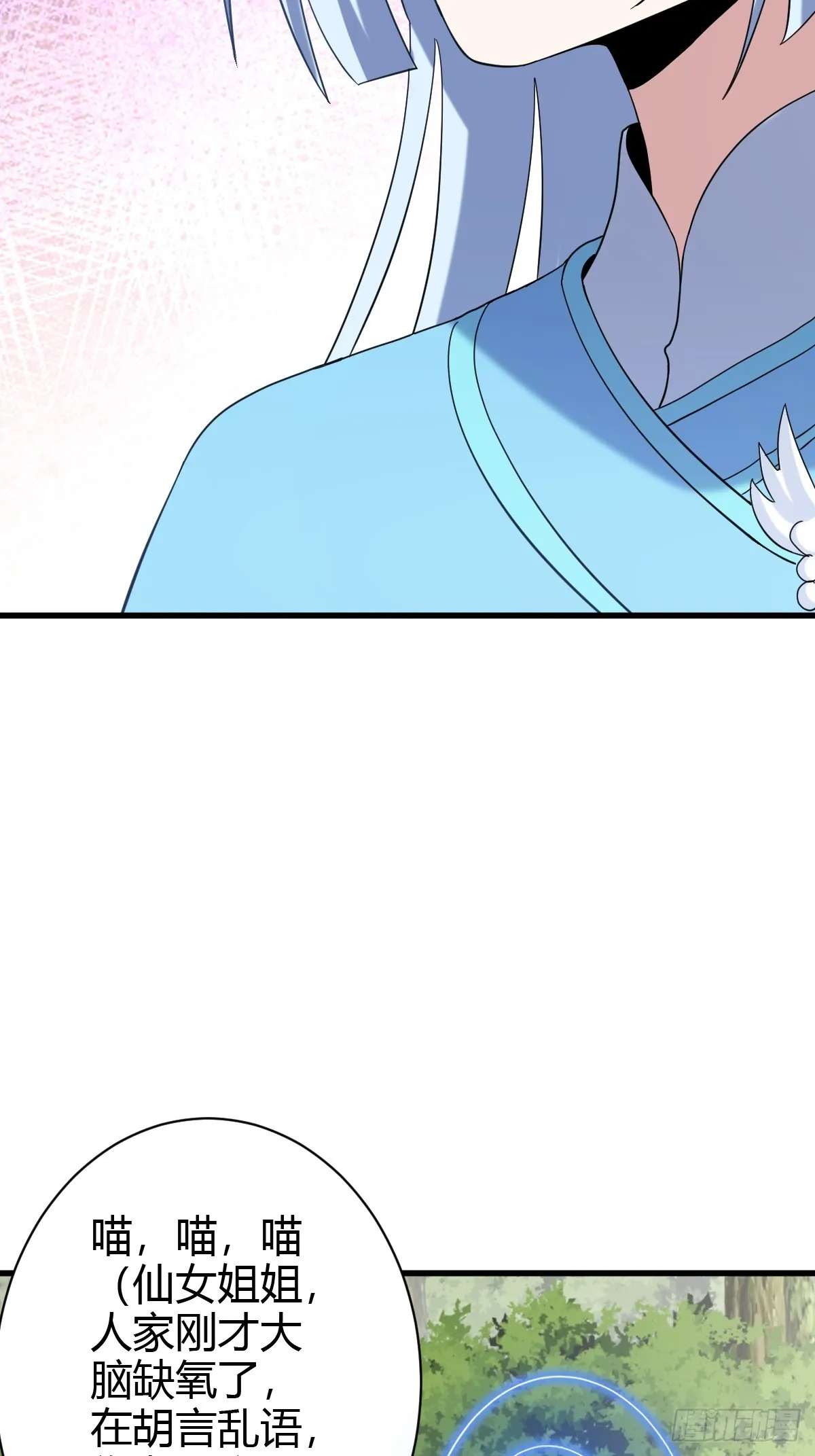 13215