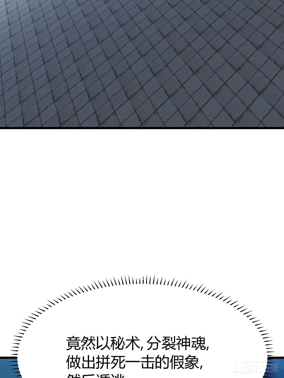 10066
