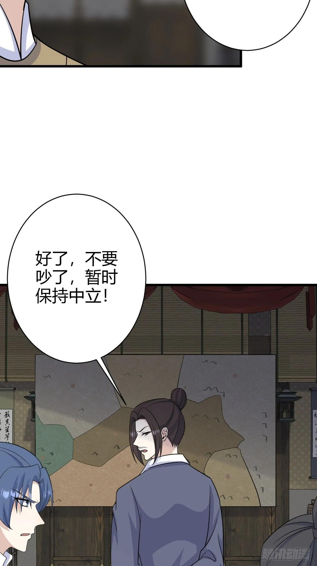 18312