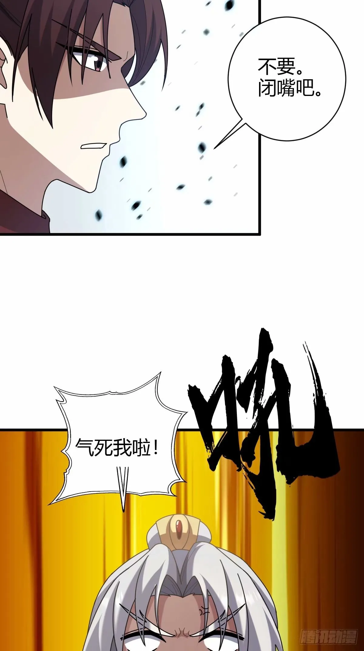 905