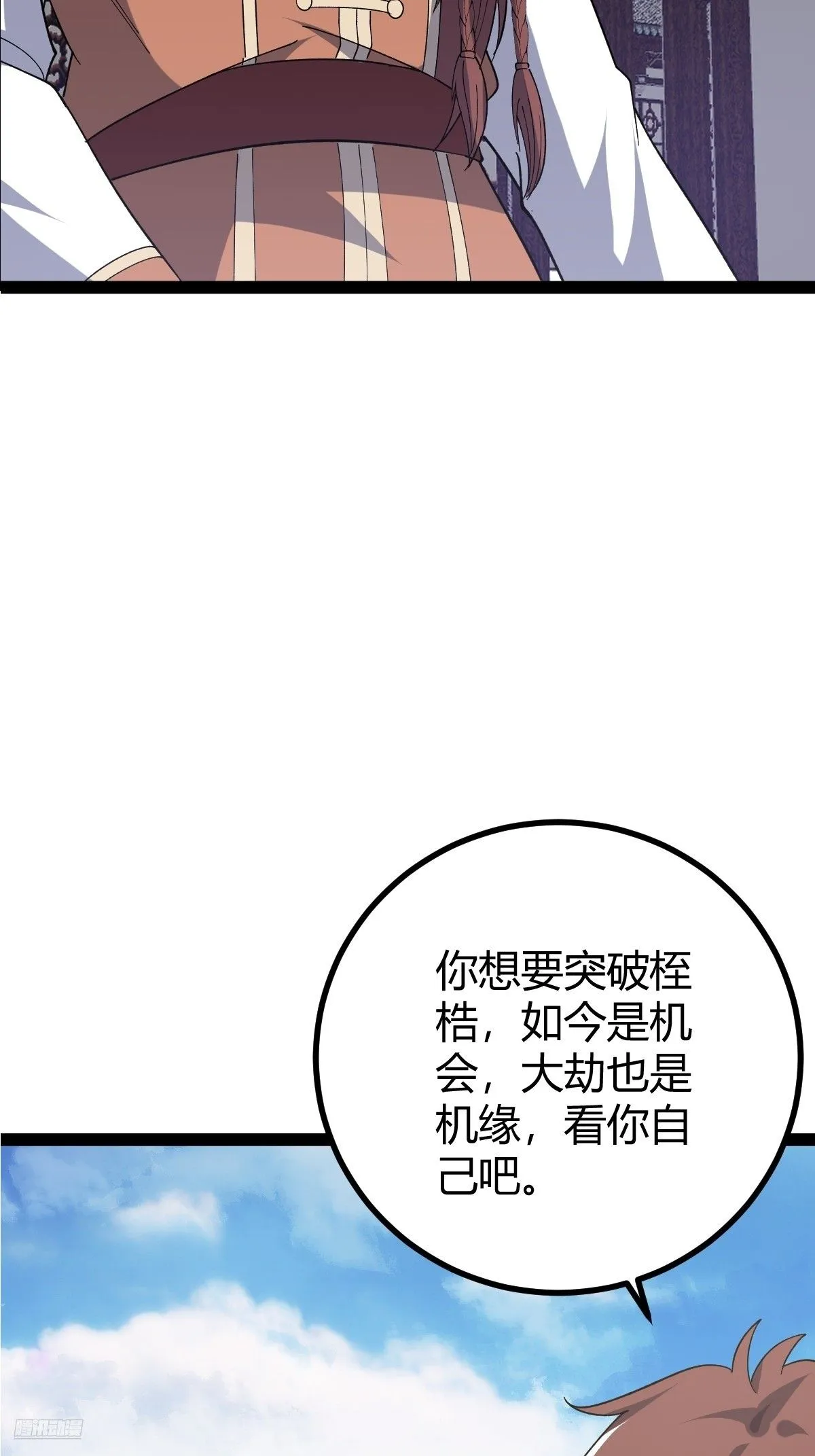 28211