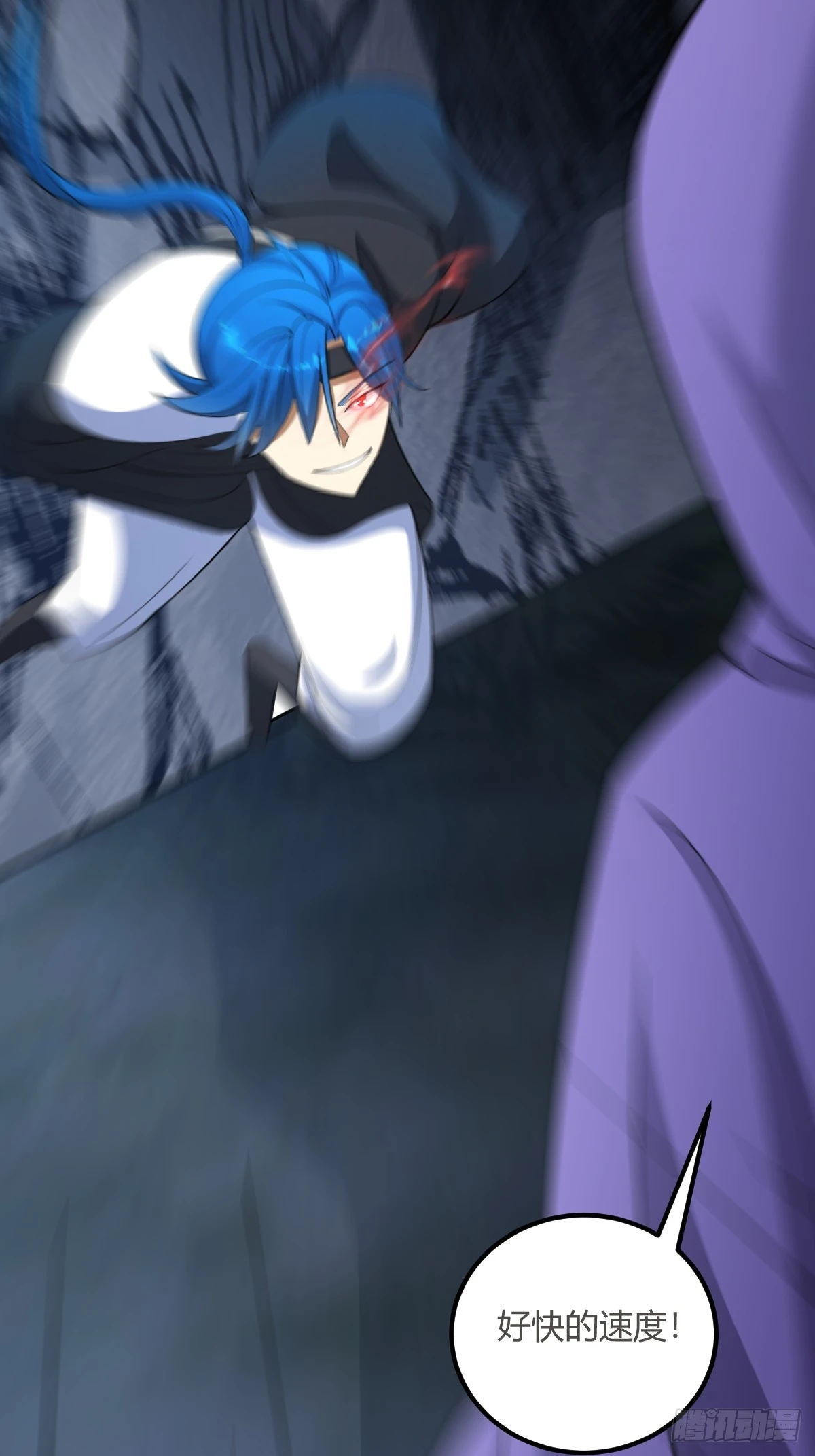 194