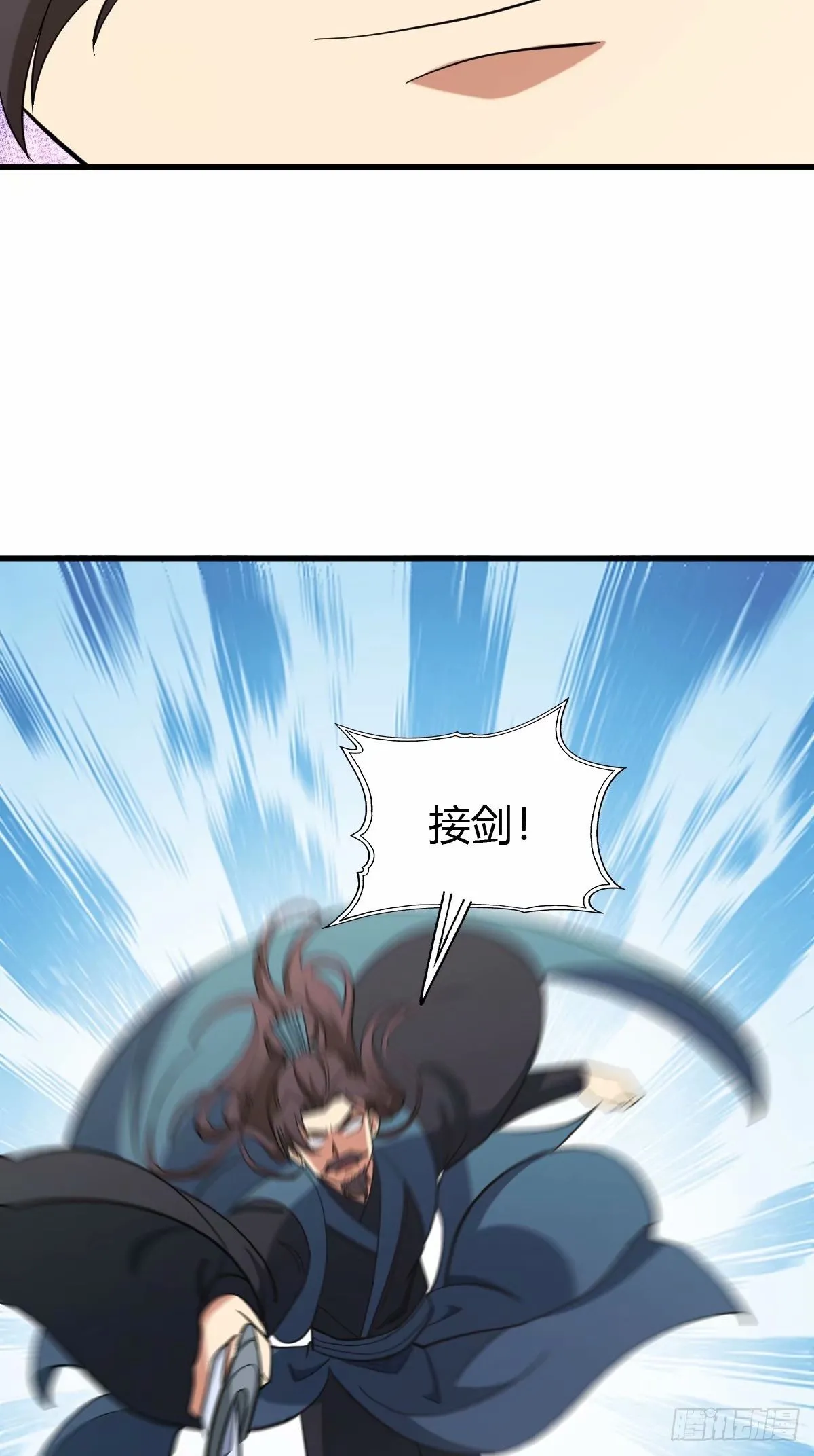 9023
