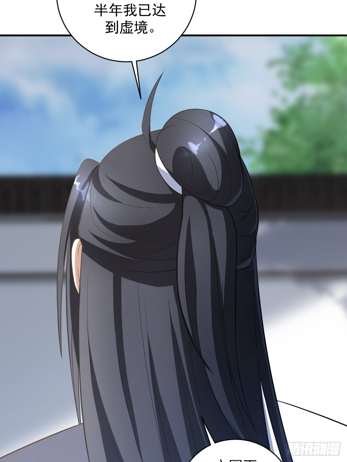 1430
