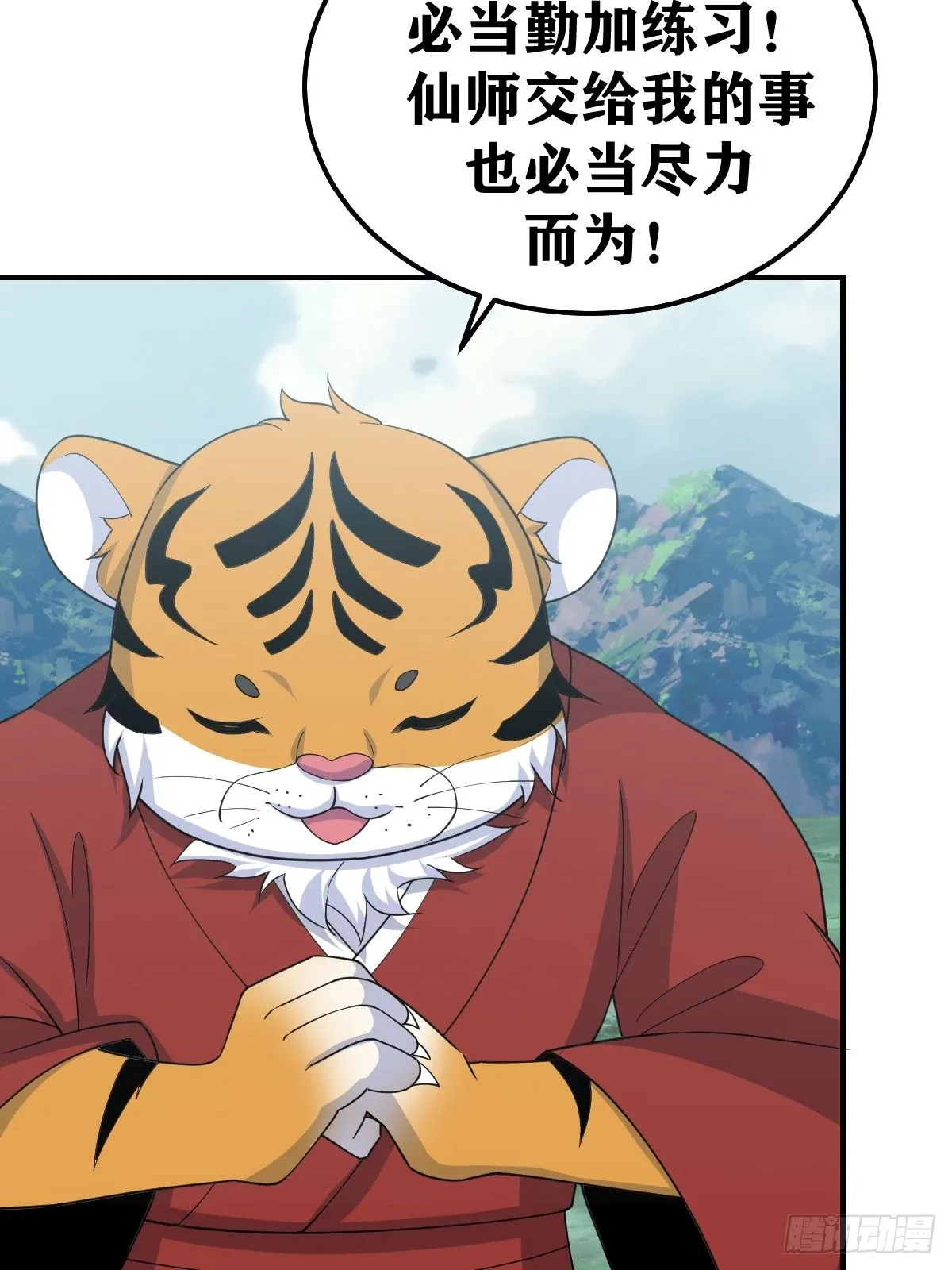 22530