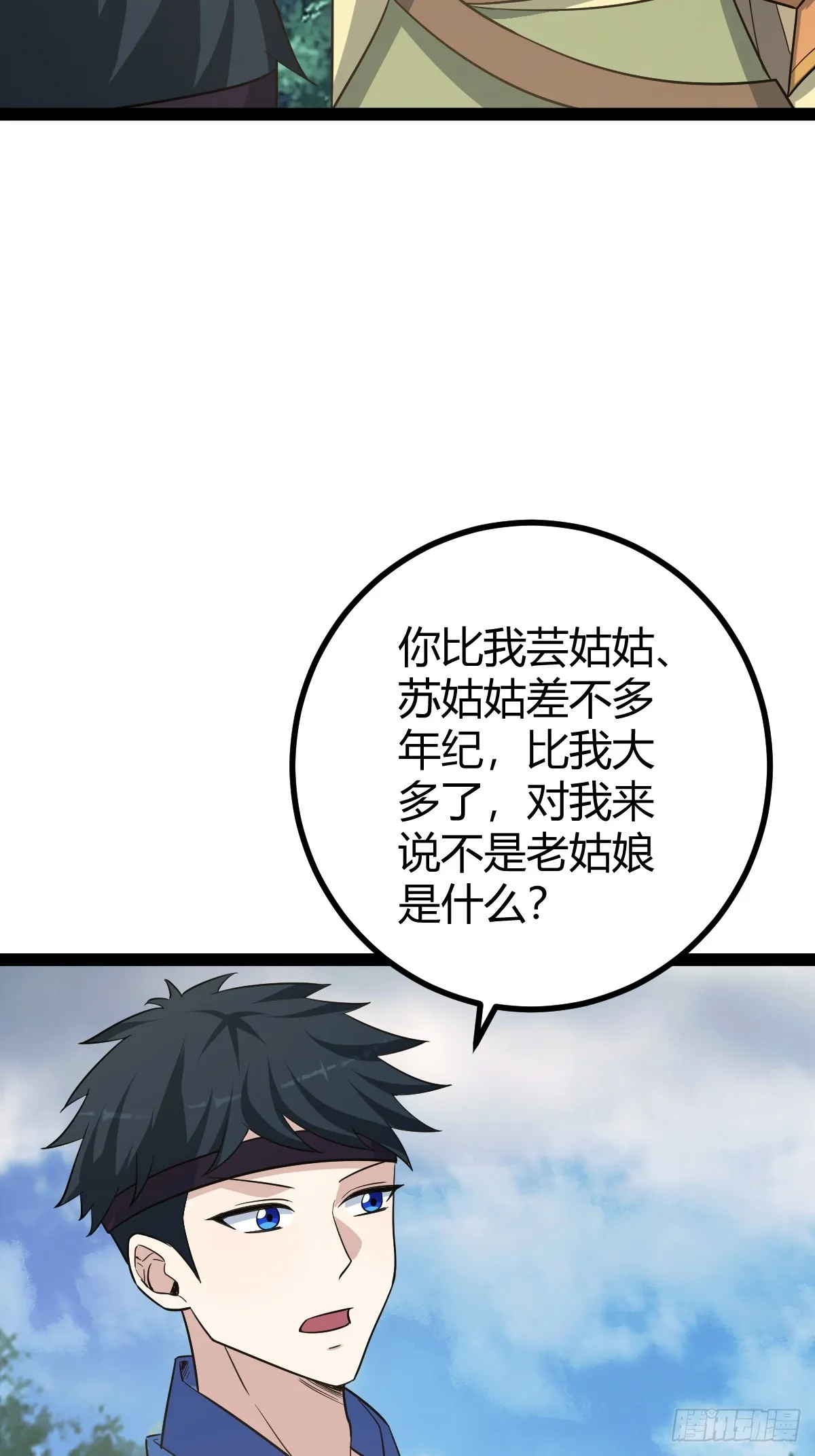 15042