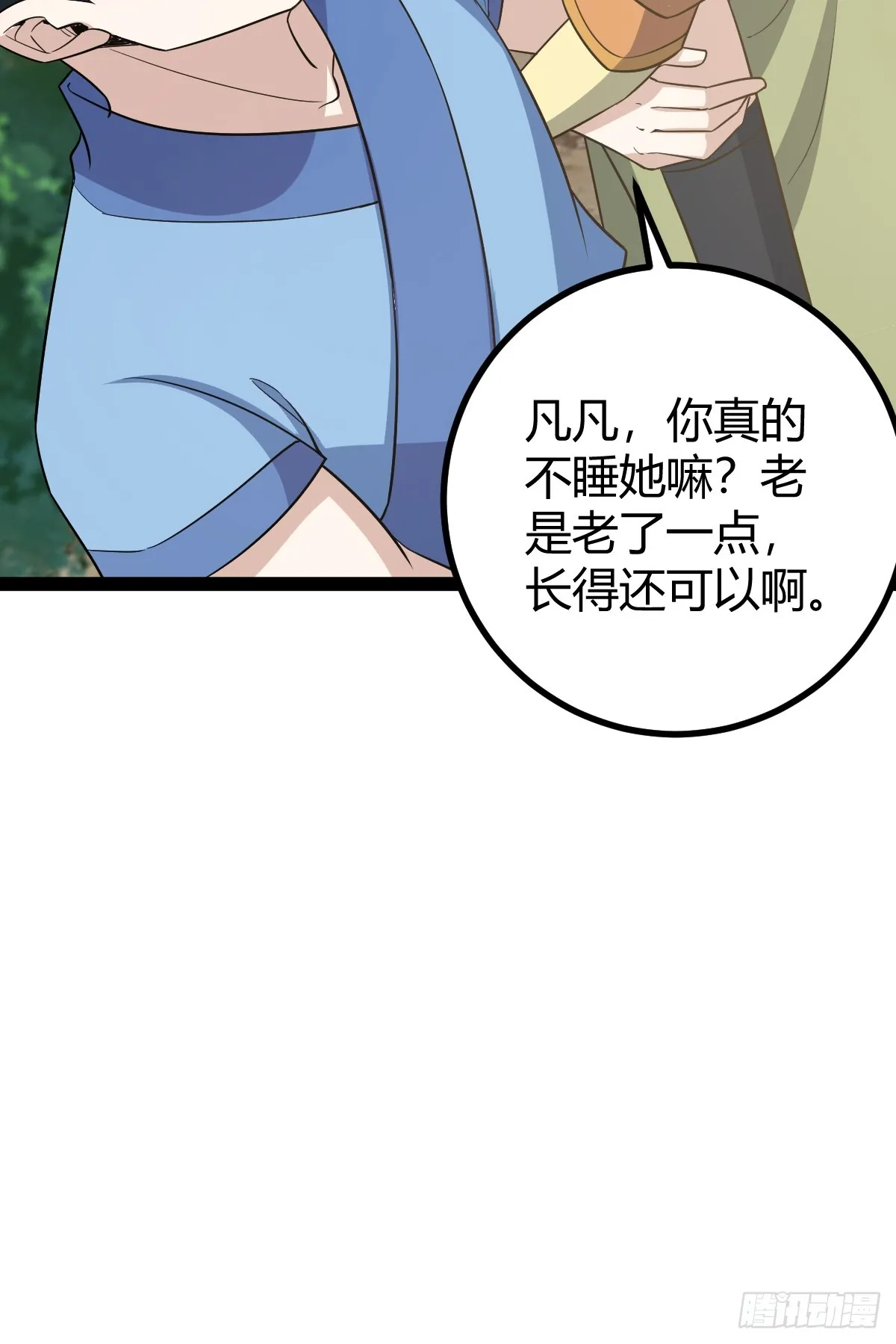 15048