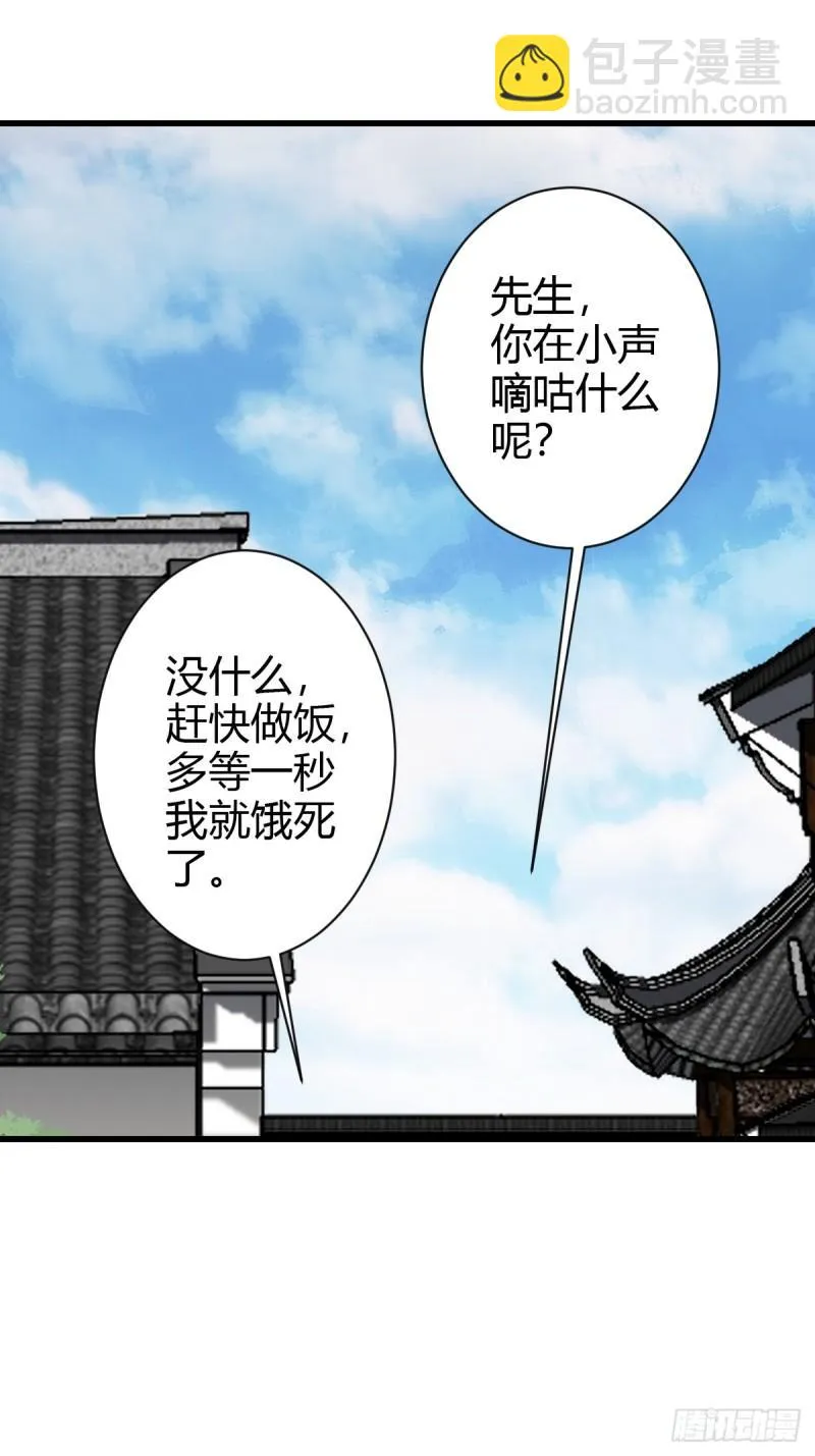 13050