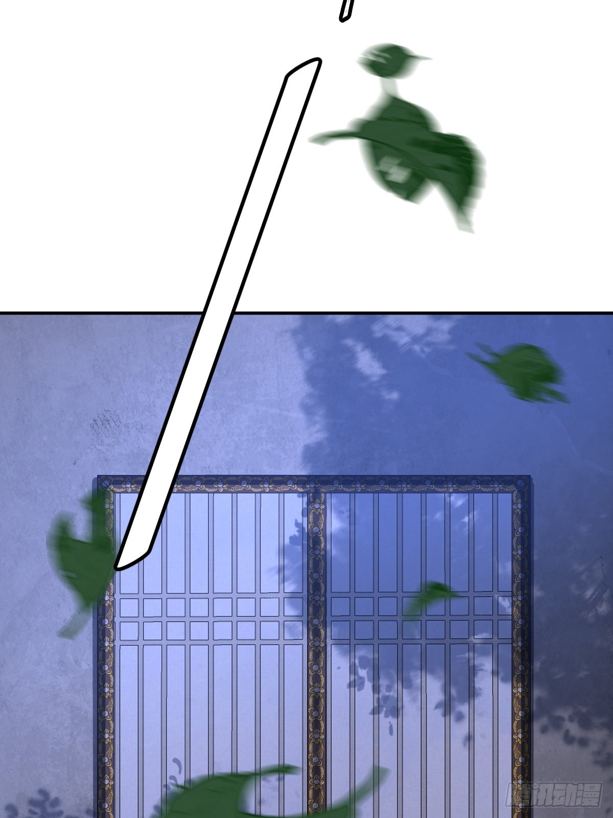 826