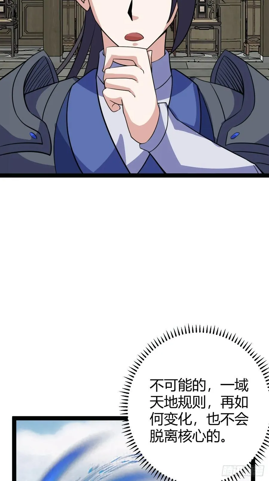 31231