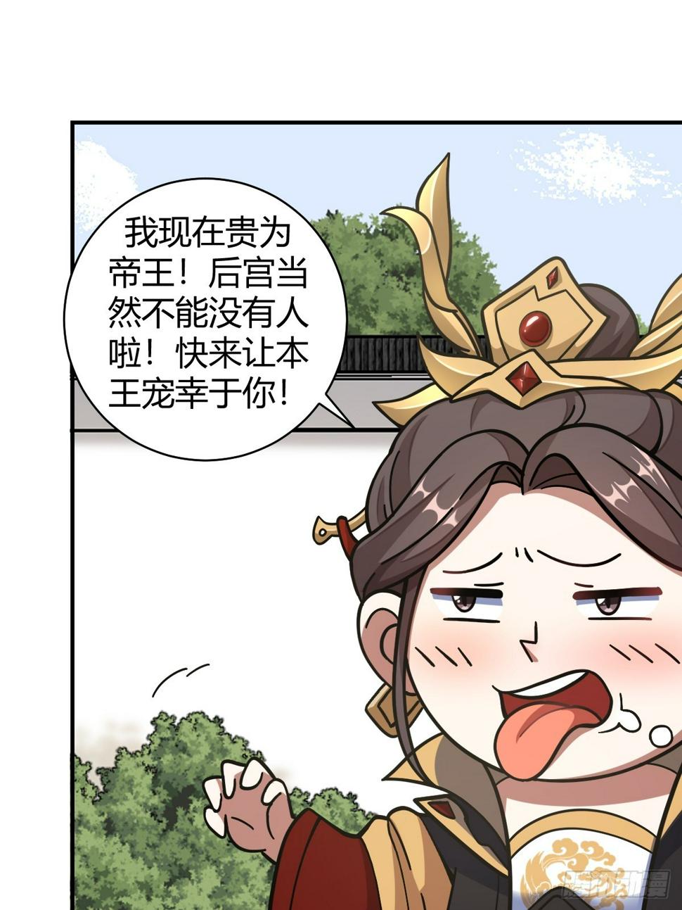 5824