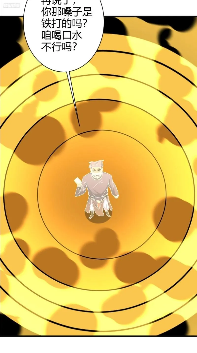 1216