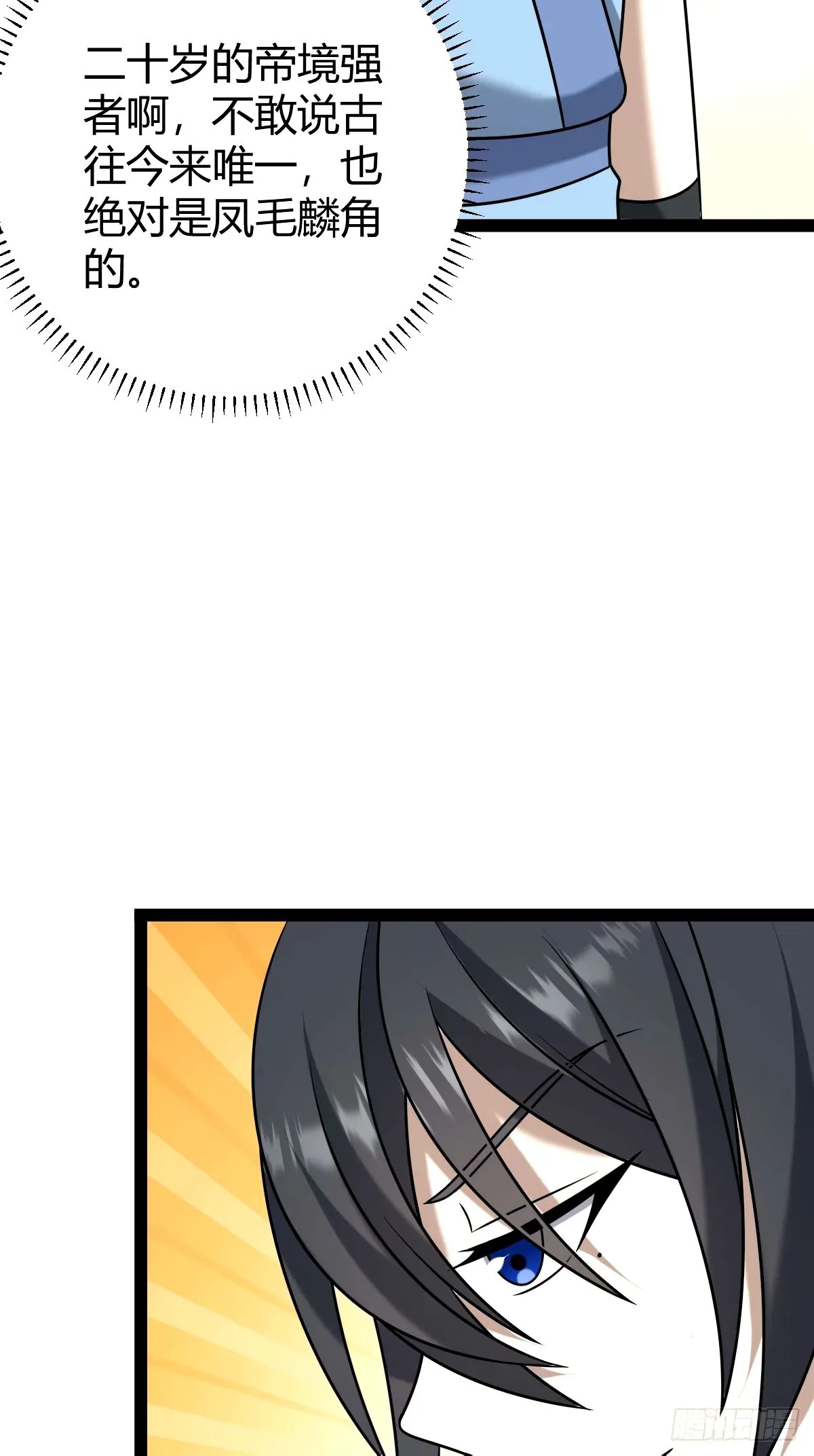 956