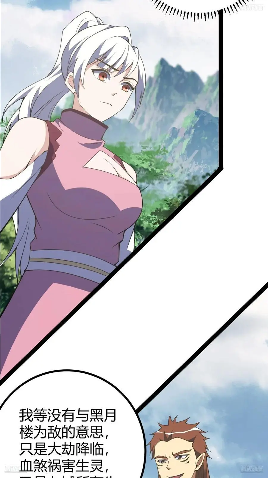 3104
