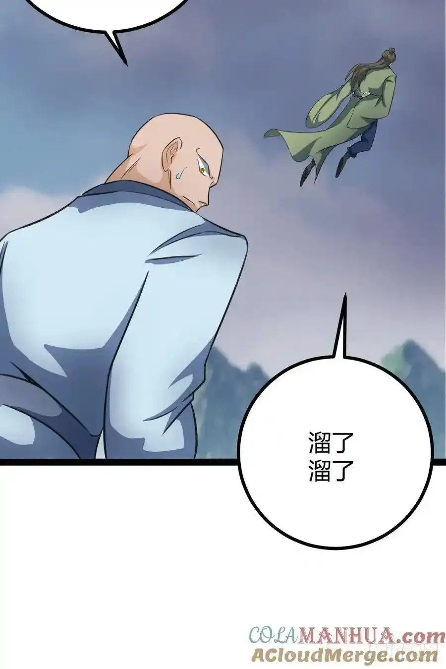 31148