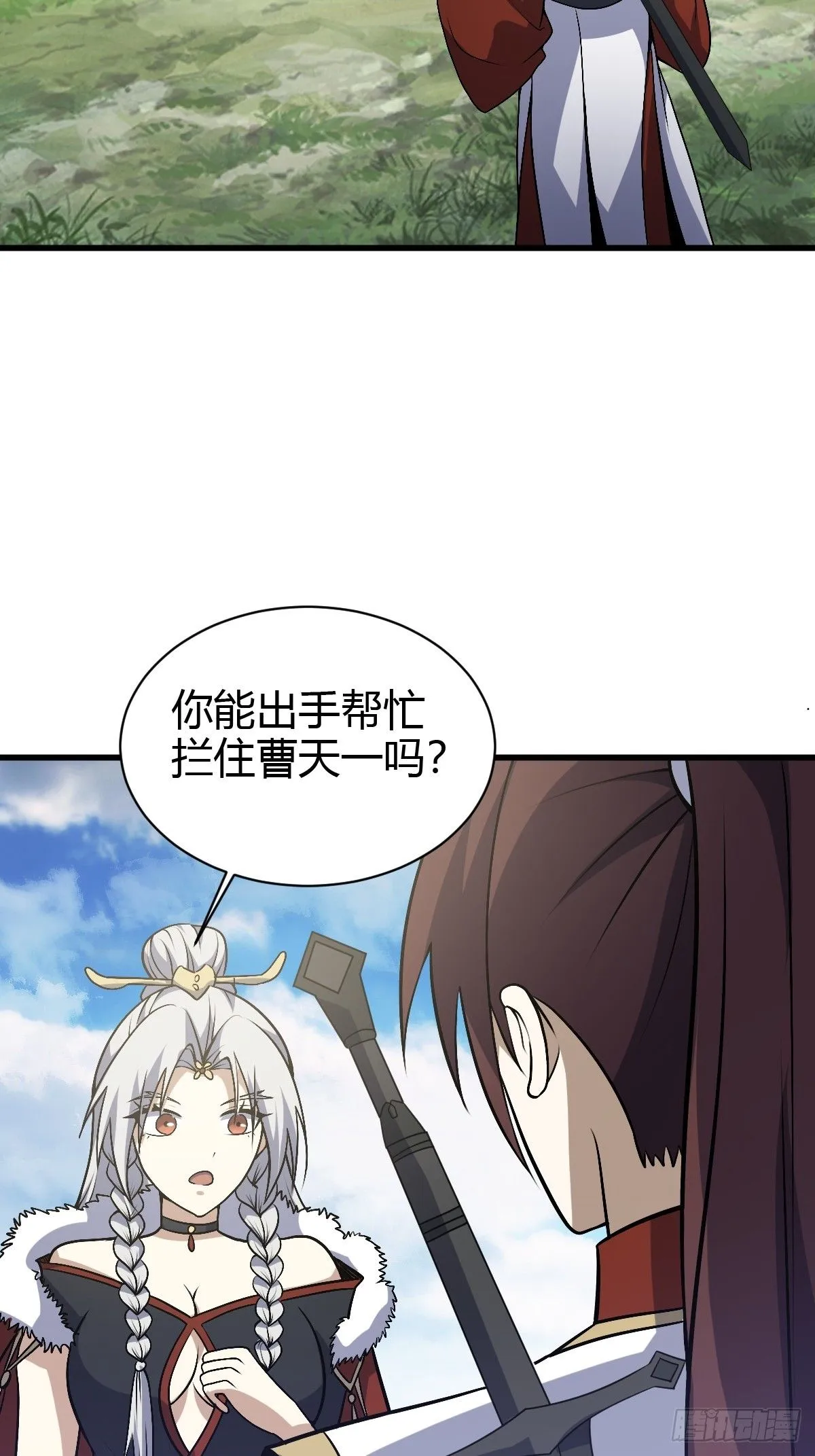 18044