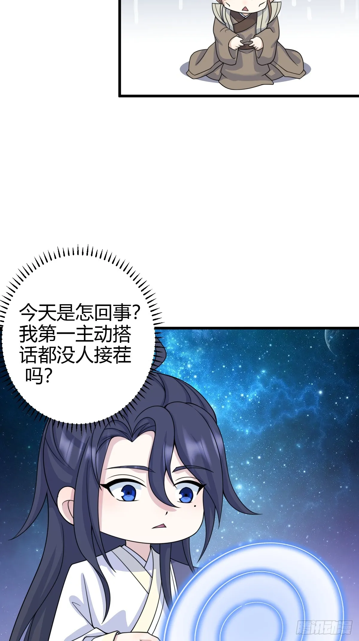 14518