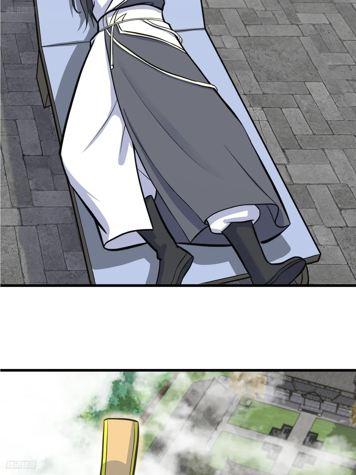 1412
