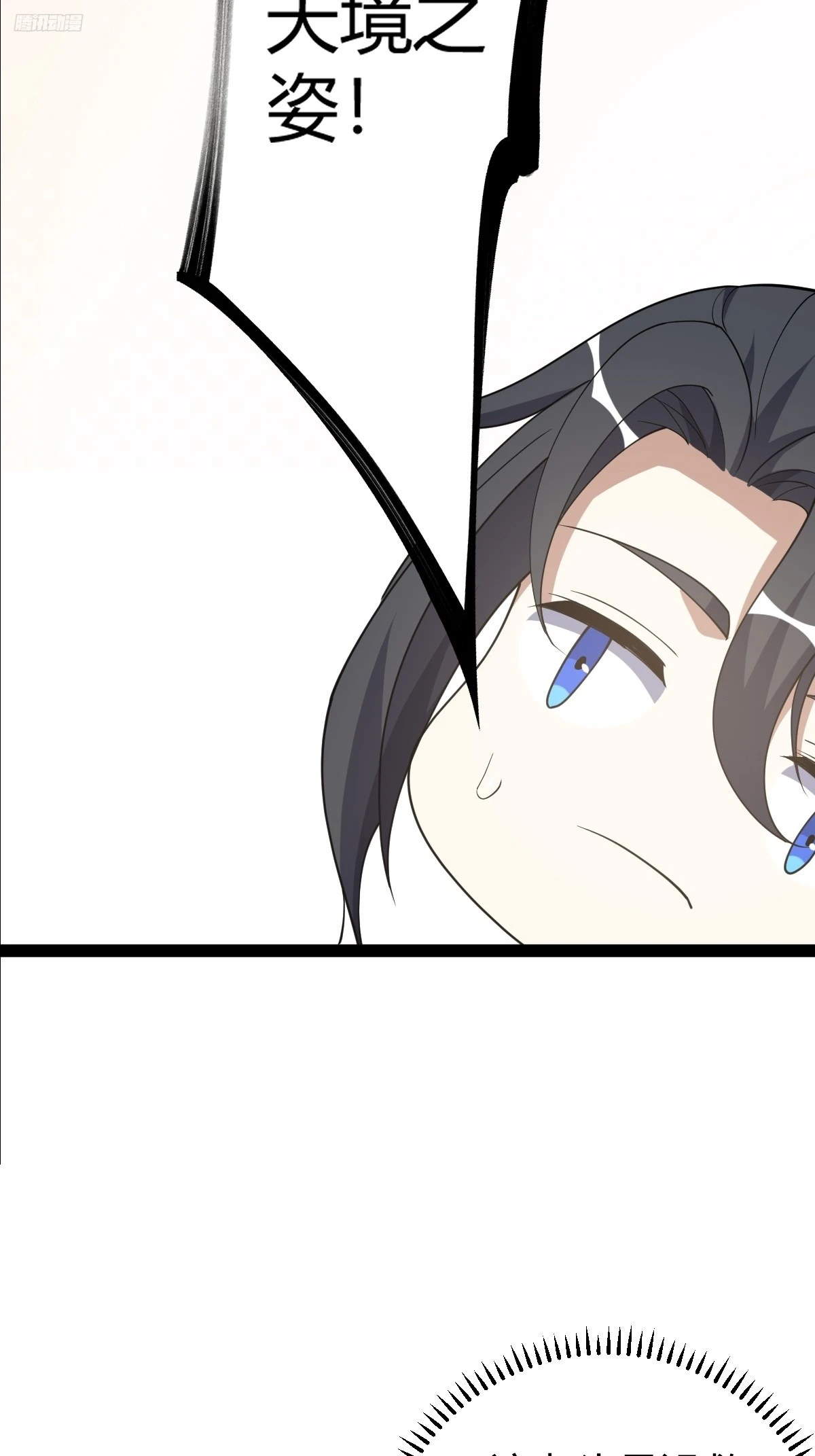 2516