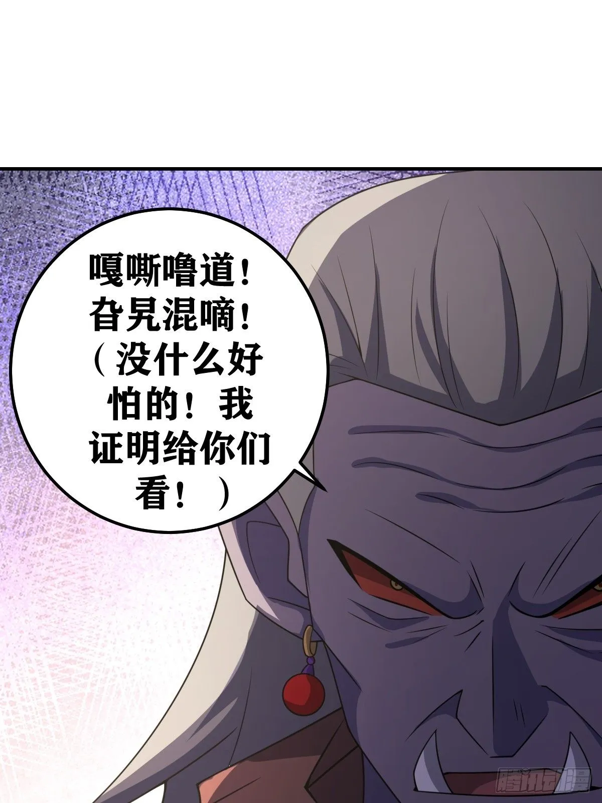27426