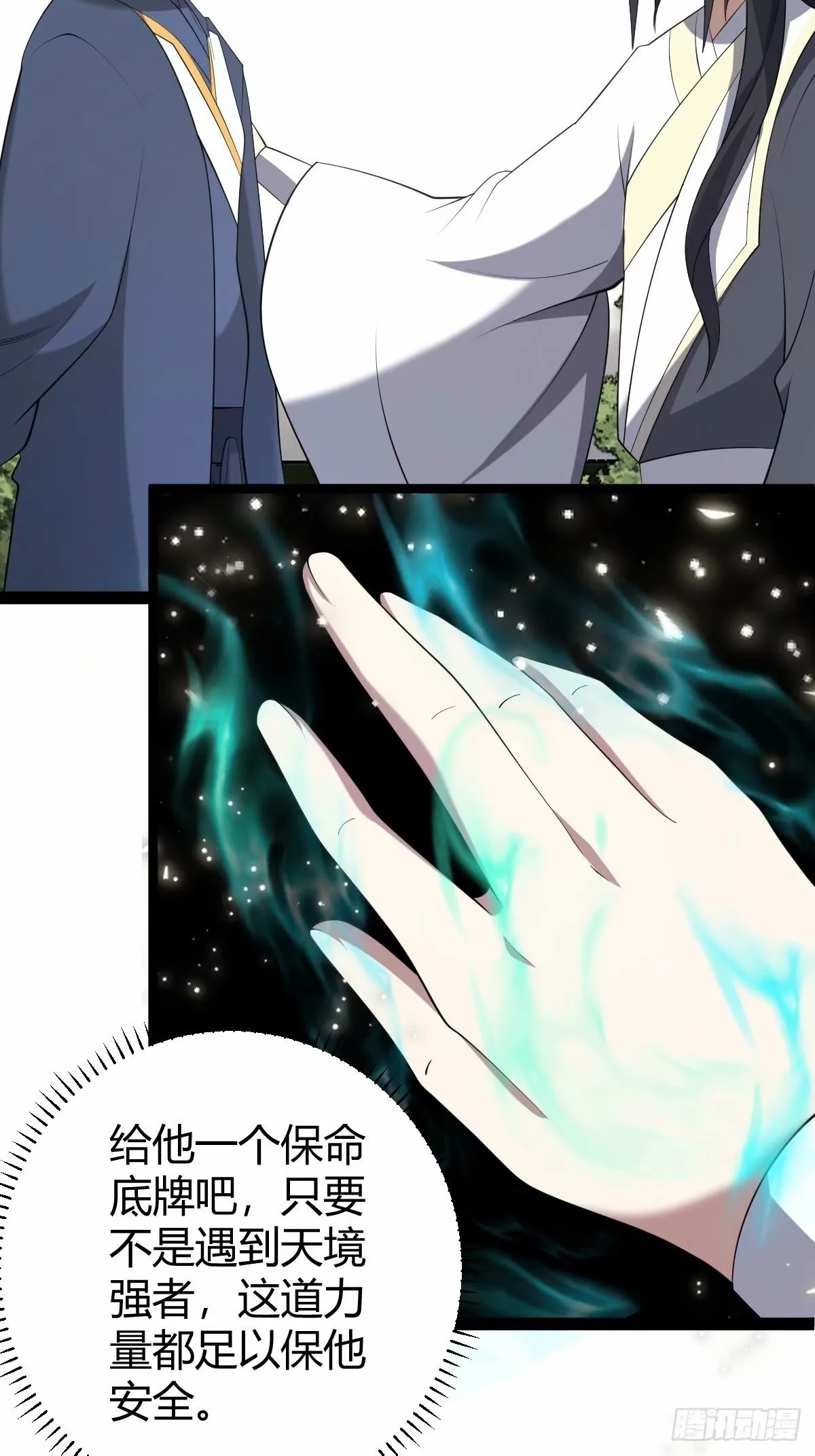 9421