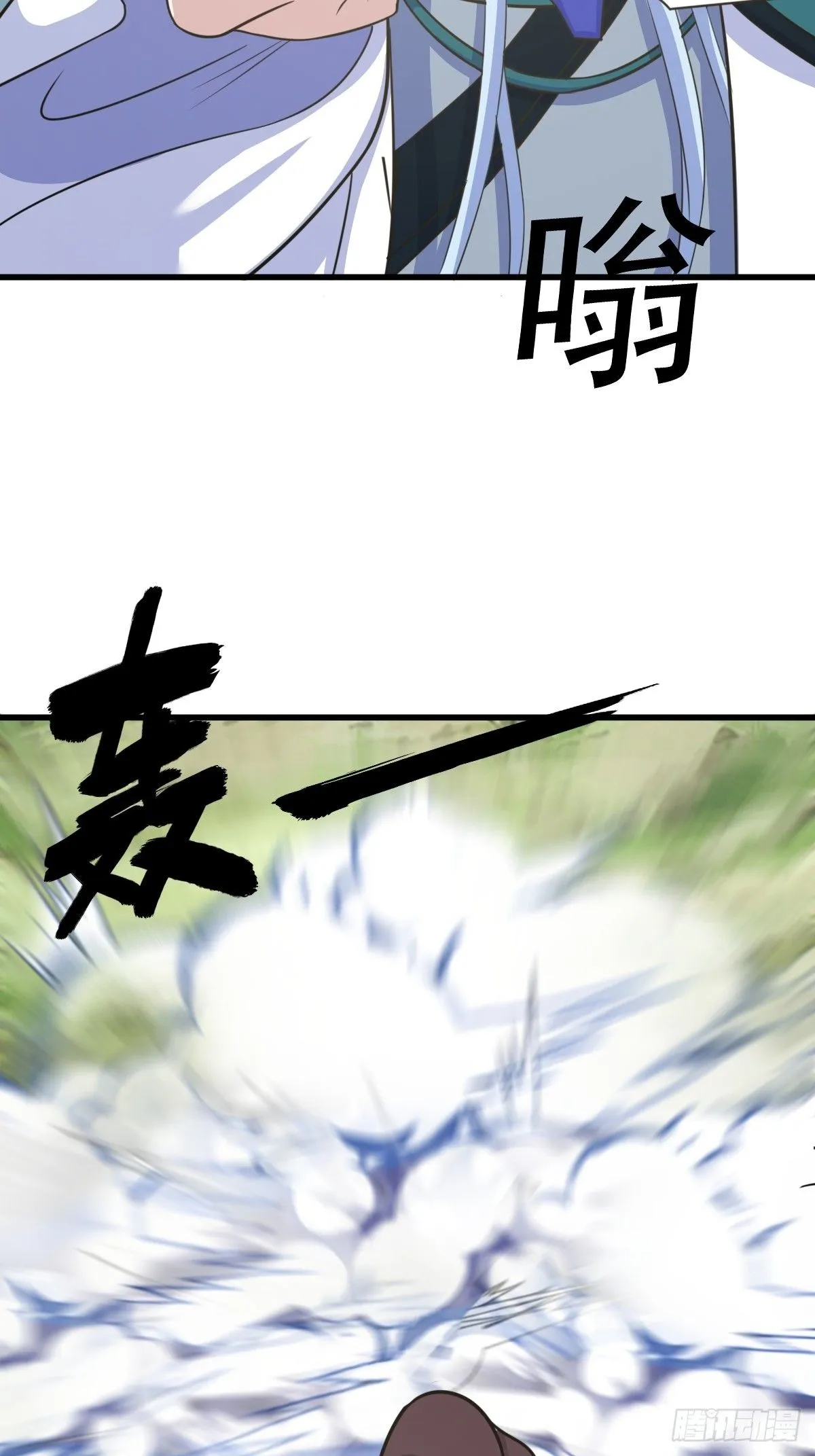 17460