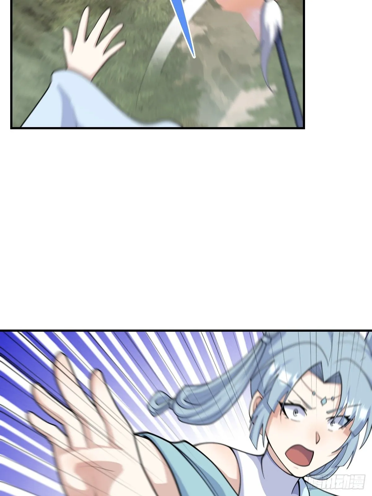 20530
