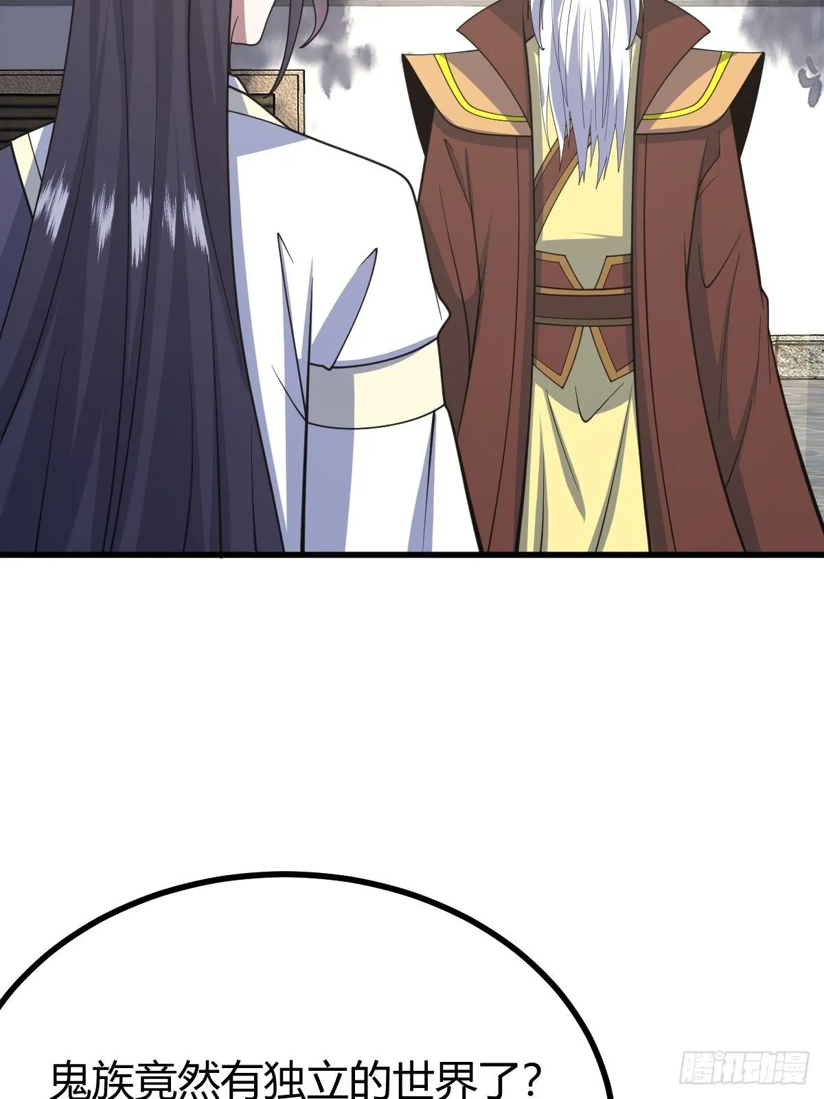 26024