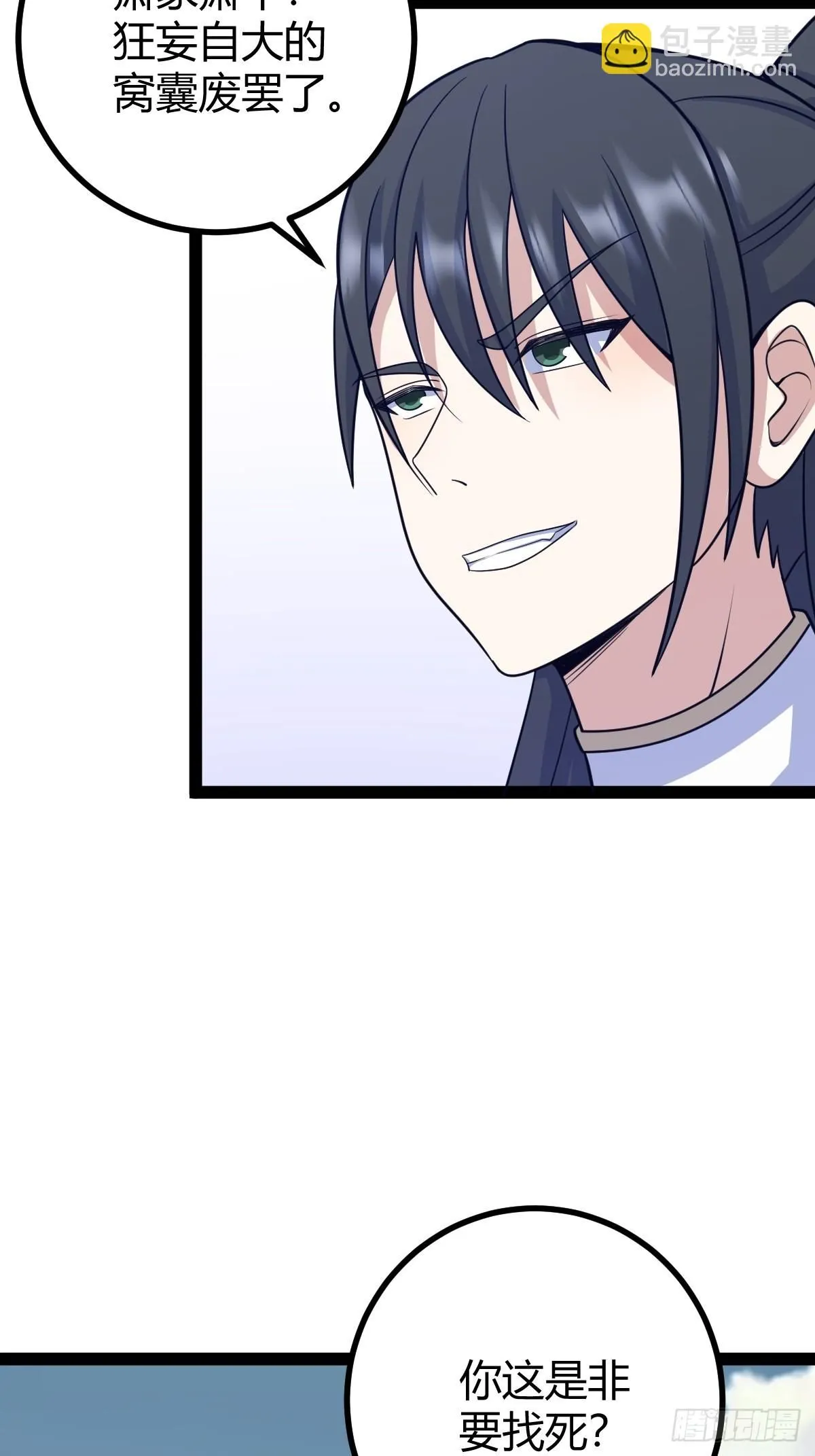 16028