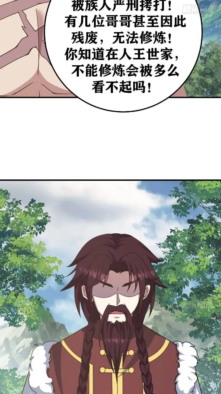 28816