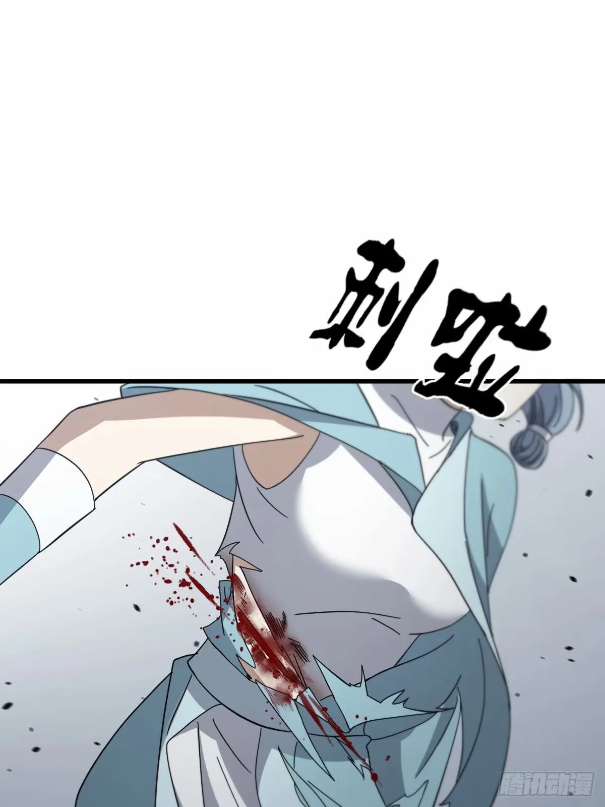 878