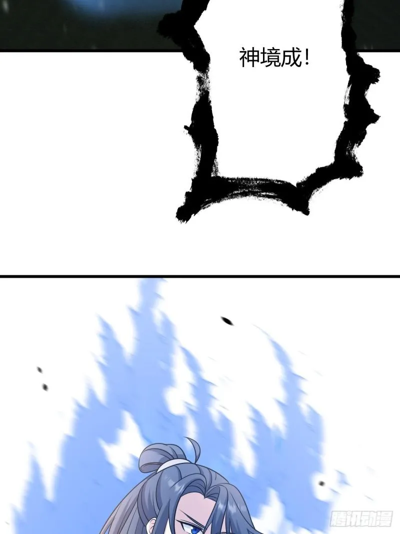 12738