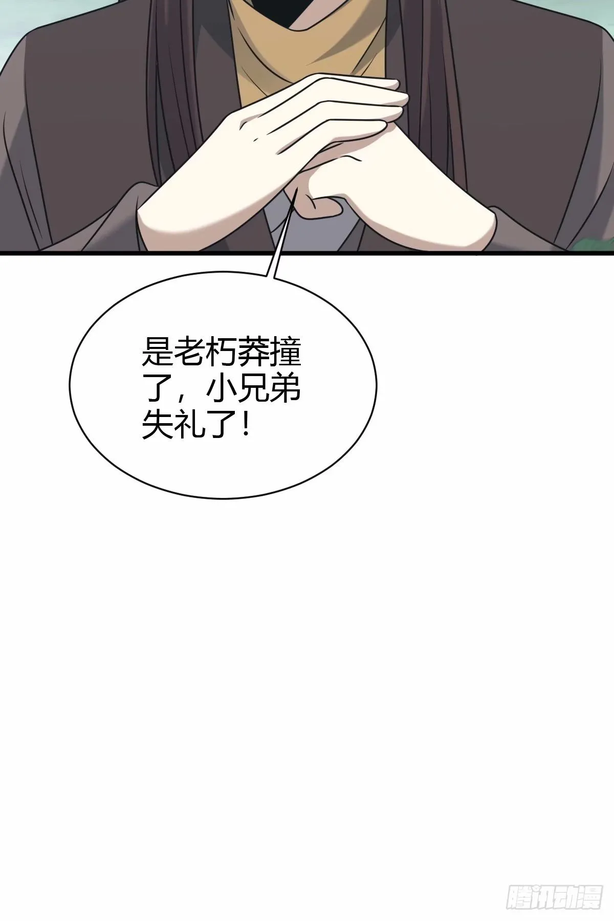9324