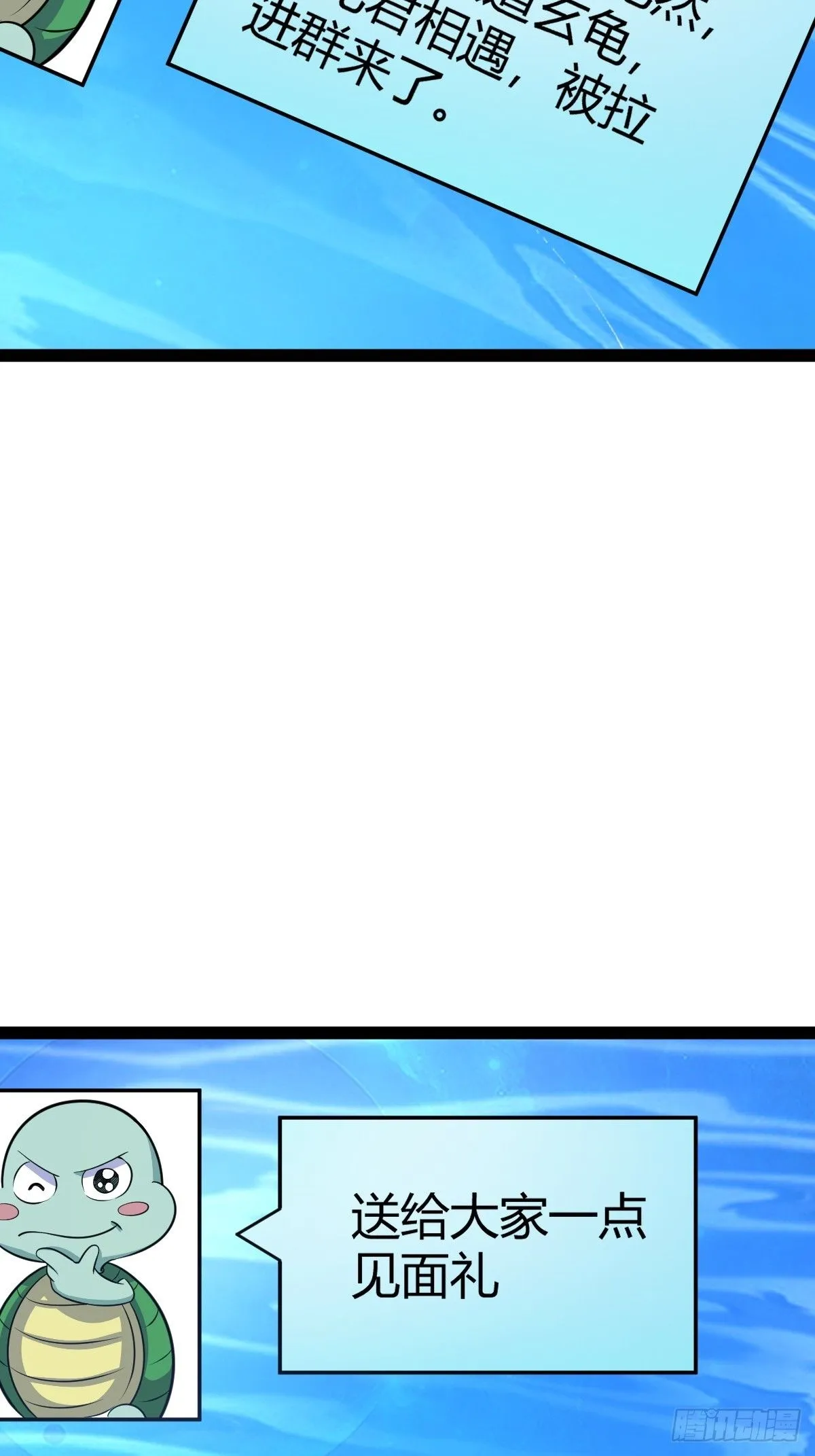 16614