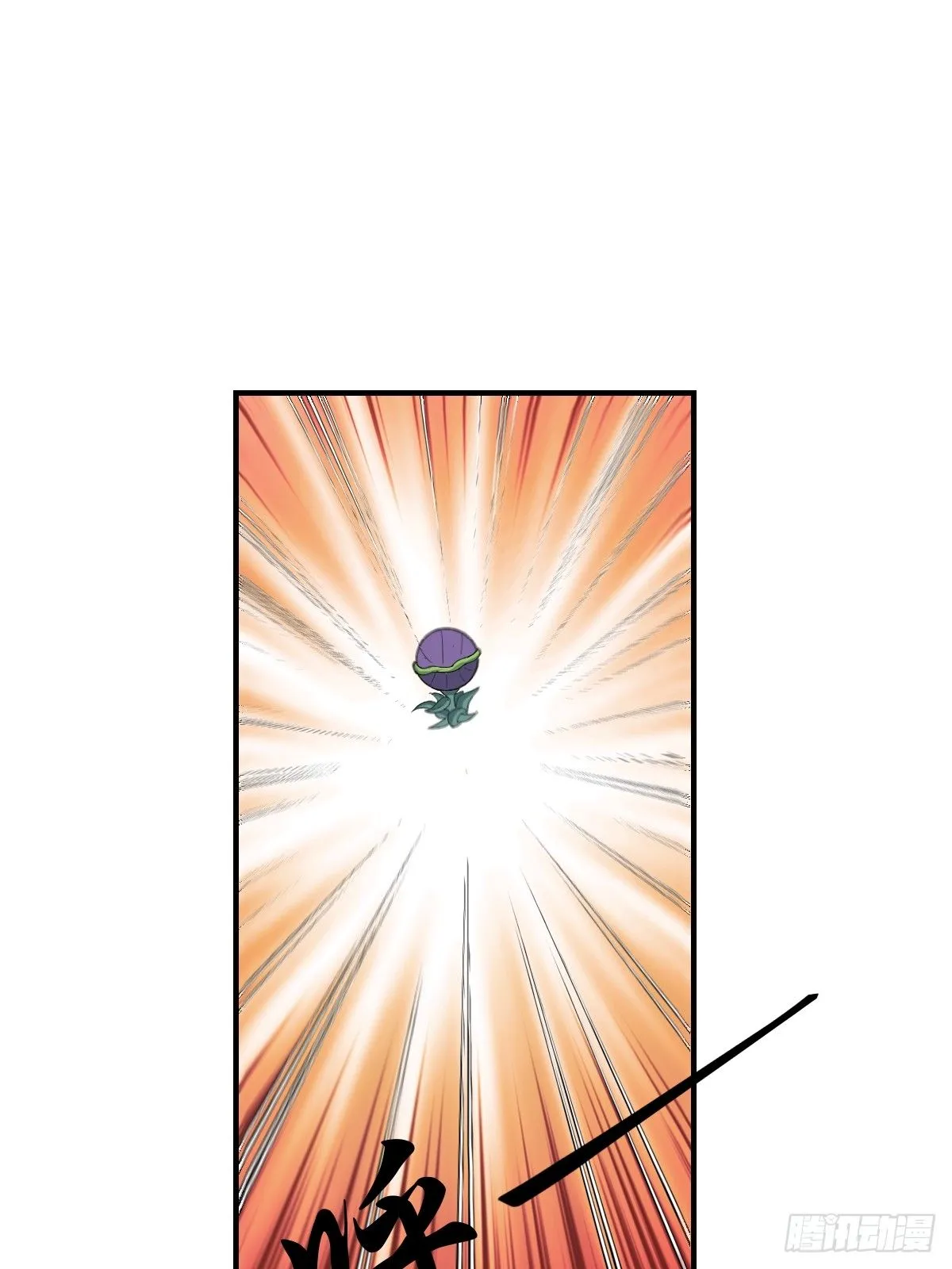 20836