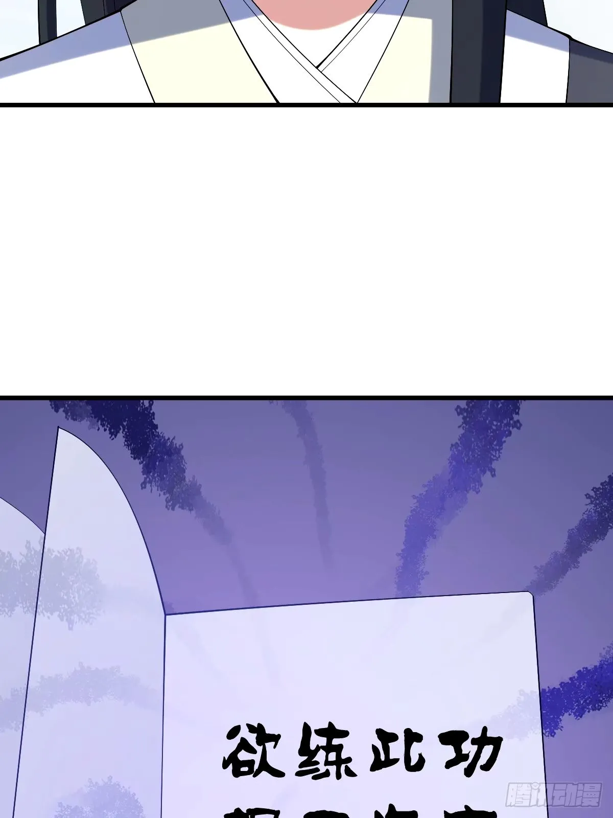 11059