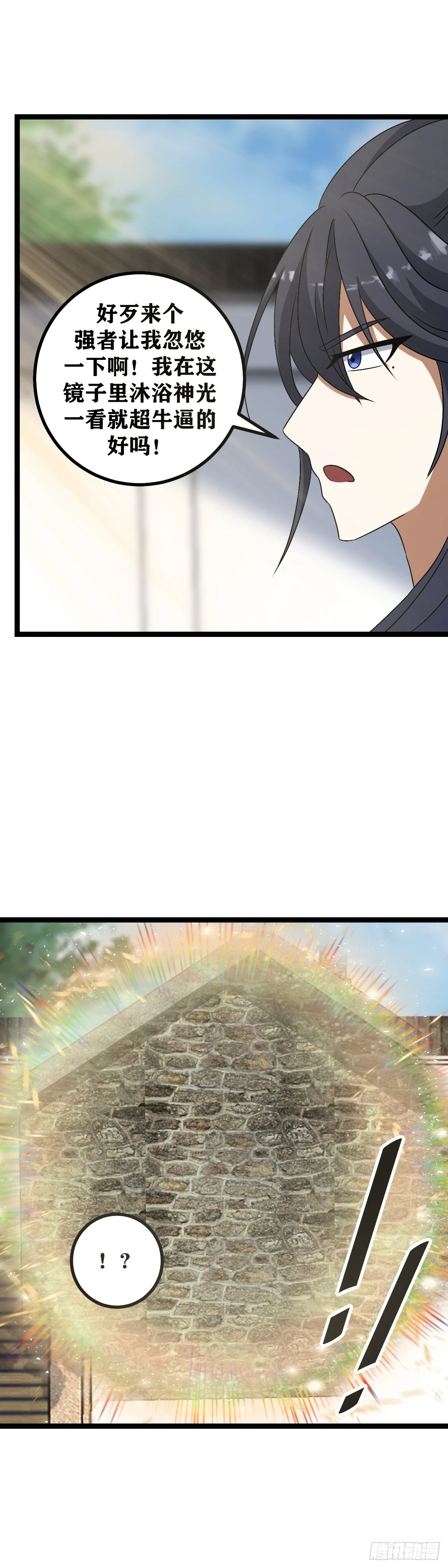 4611