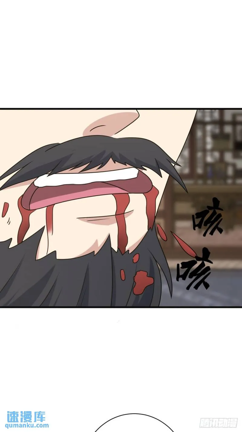 13024