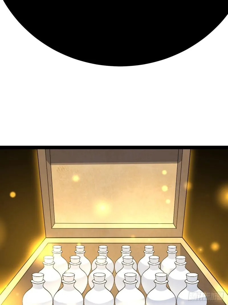 11545