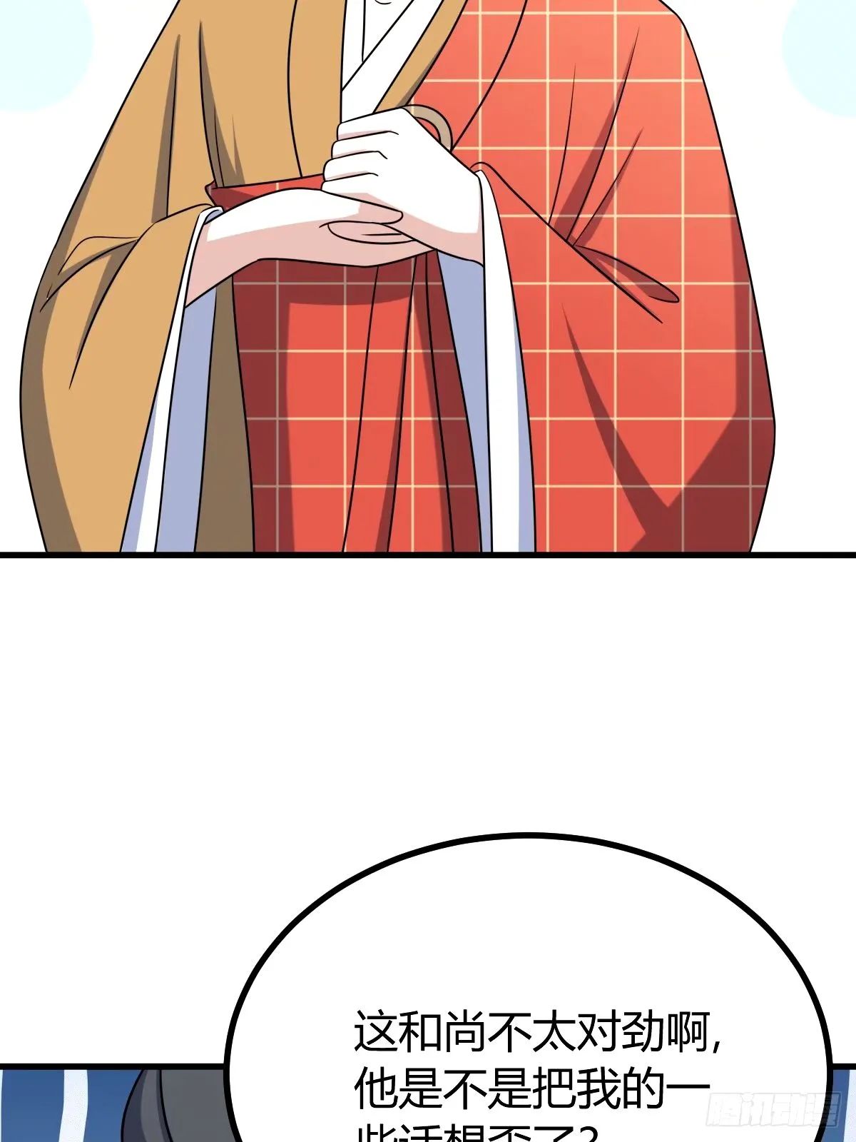 11124