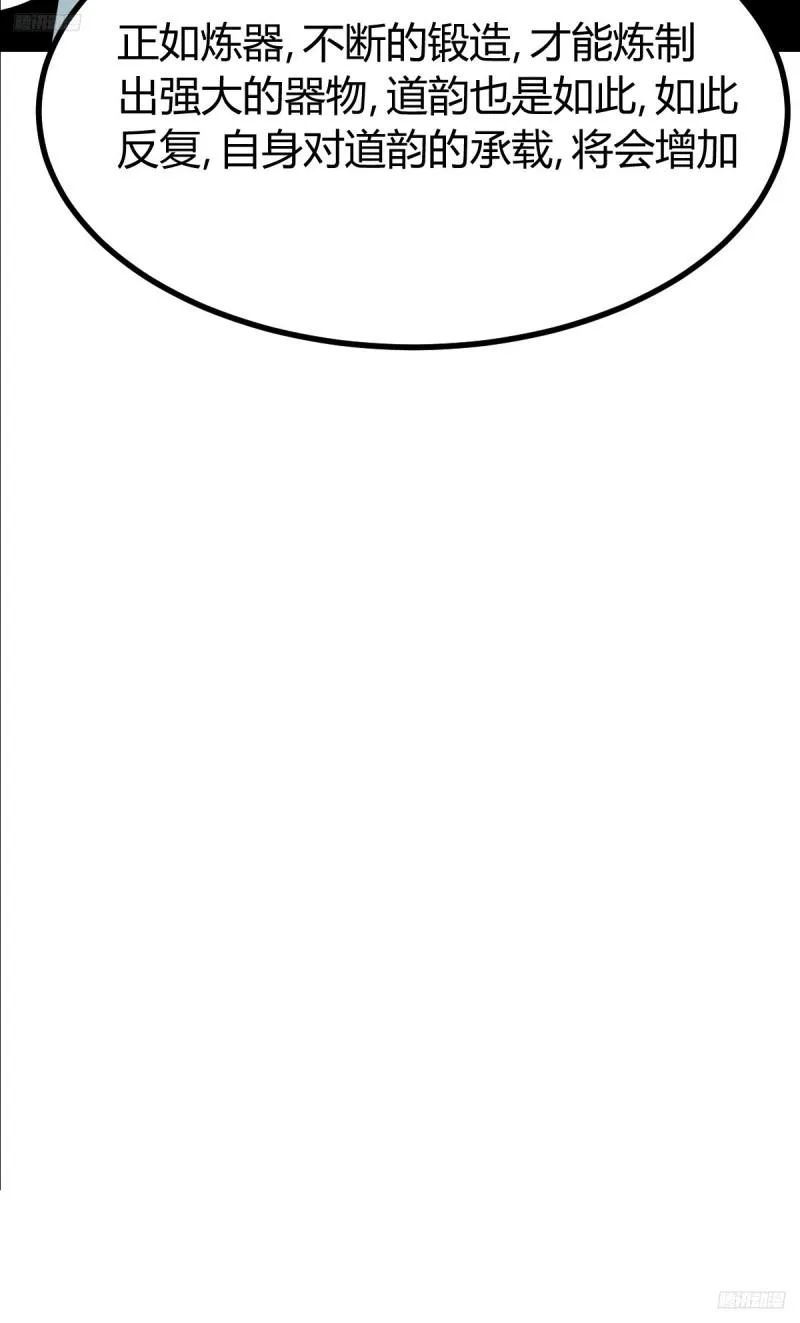 12410