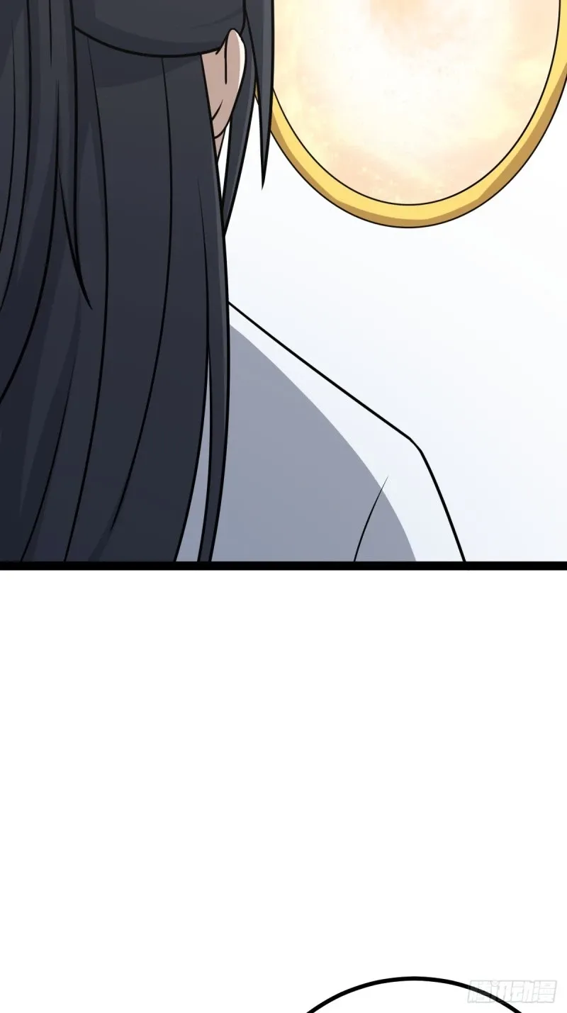 8338