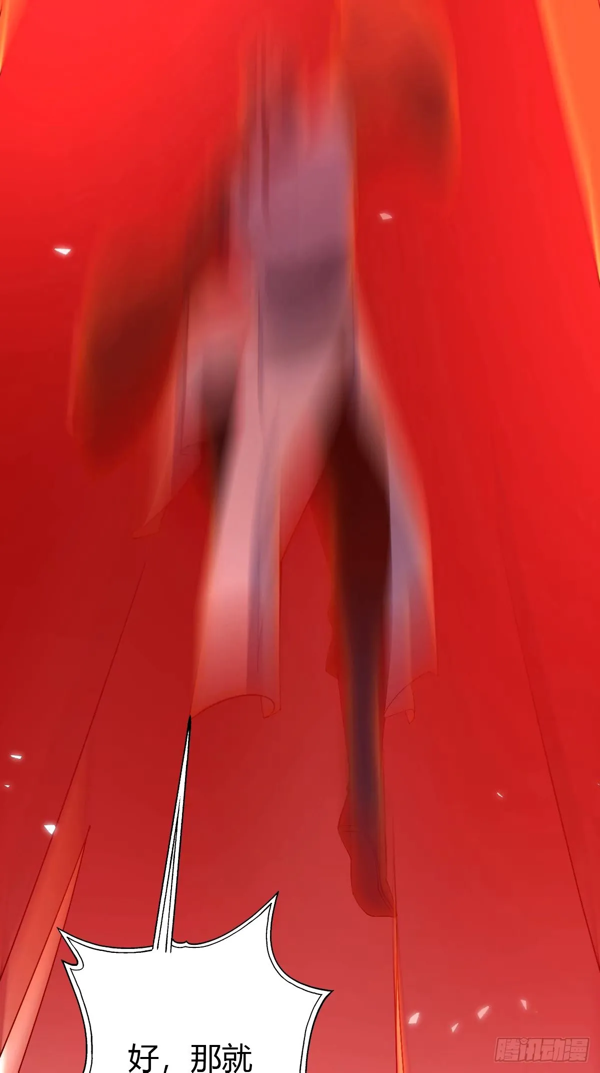 10429
