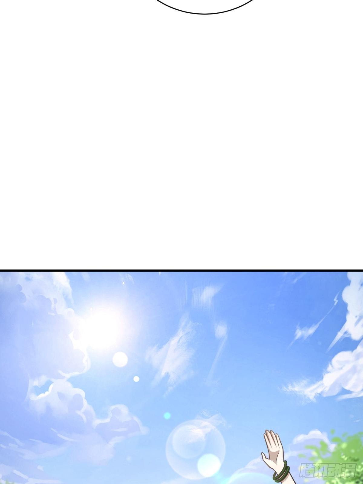 738