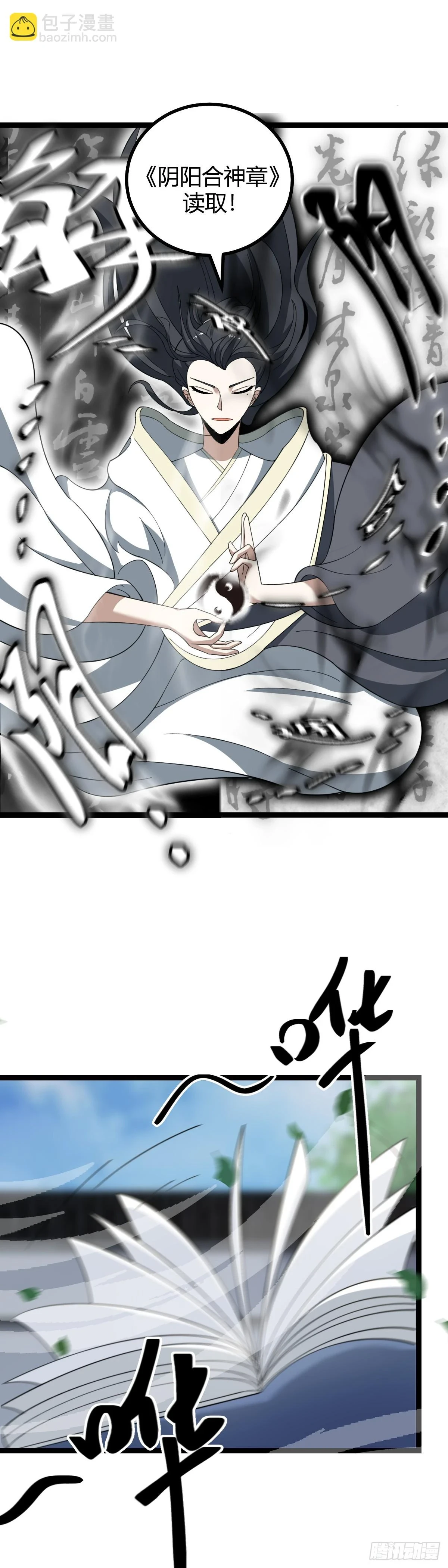 487