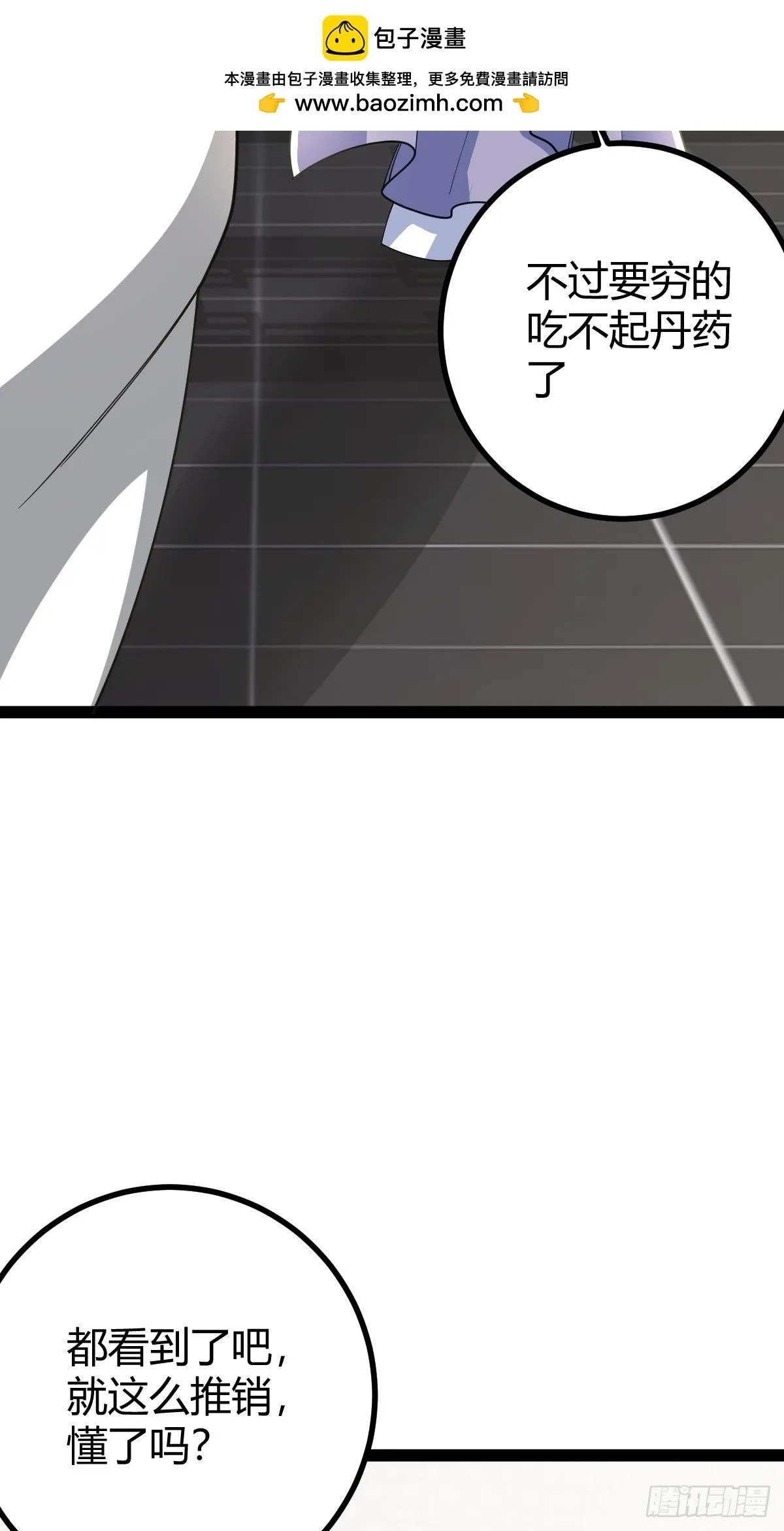 16218