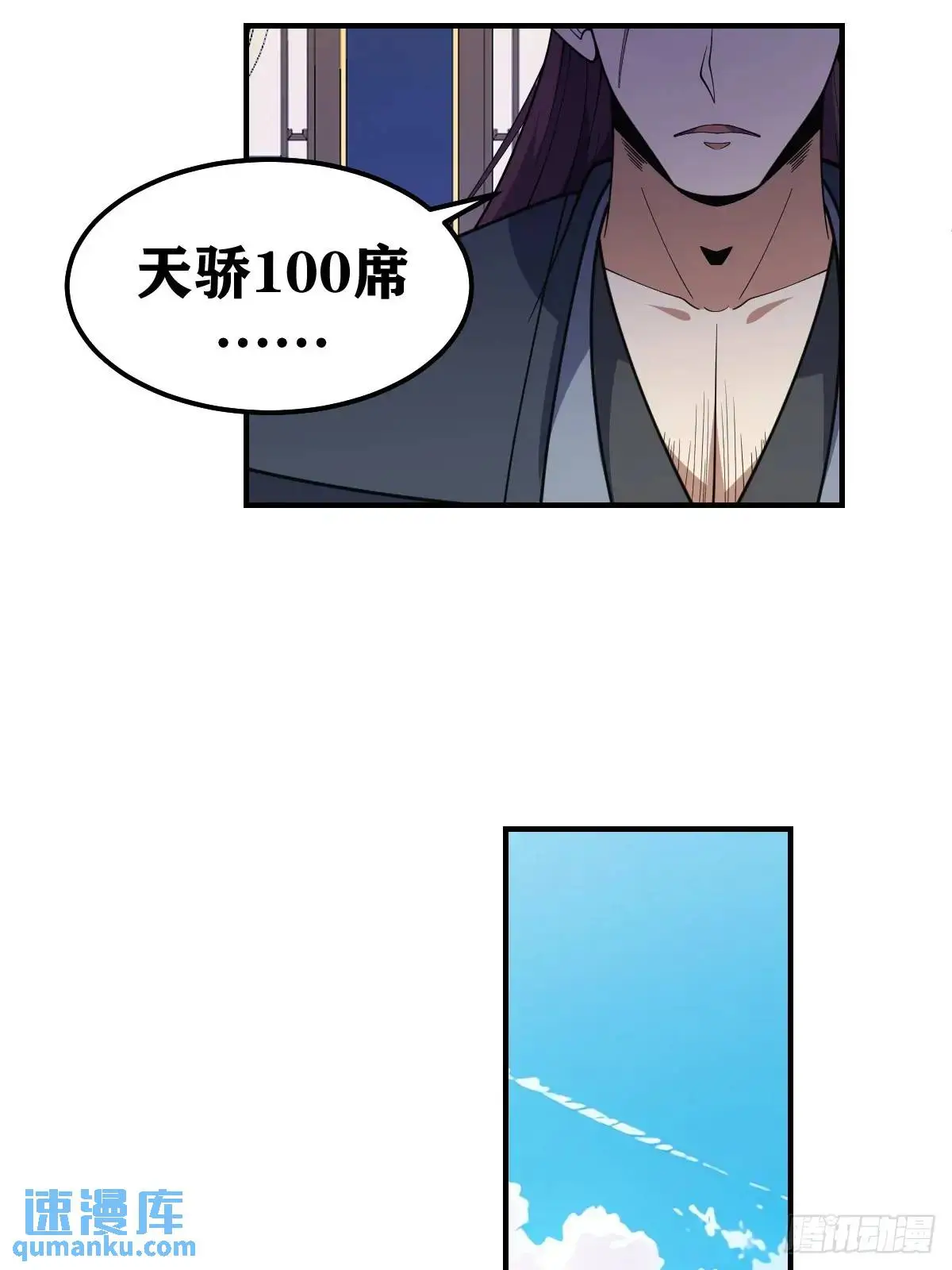 29824